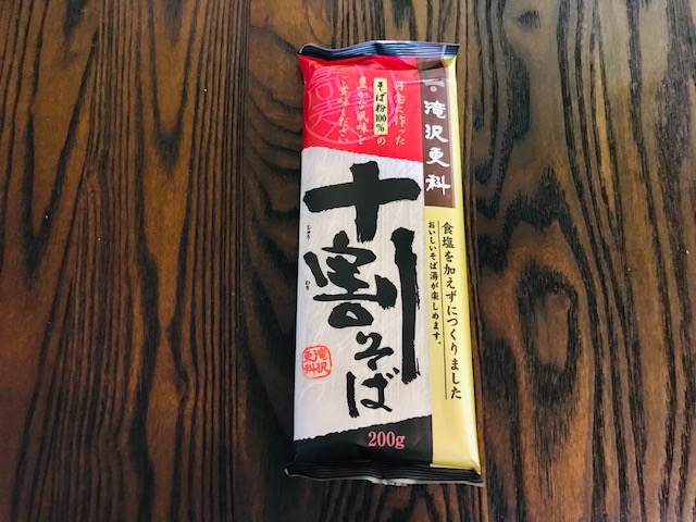 滝沢更科　十割そば