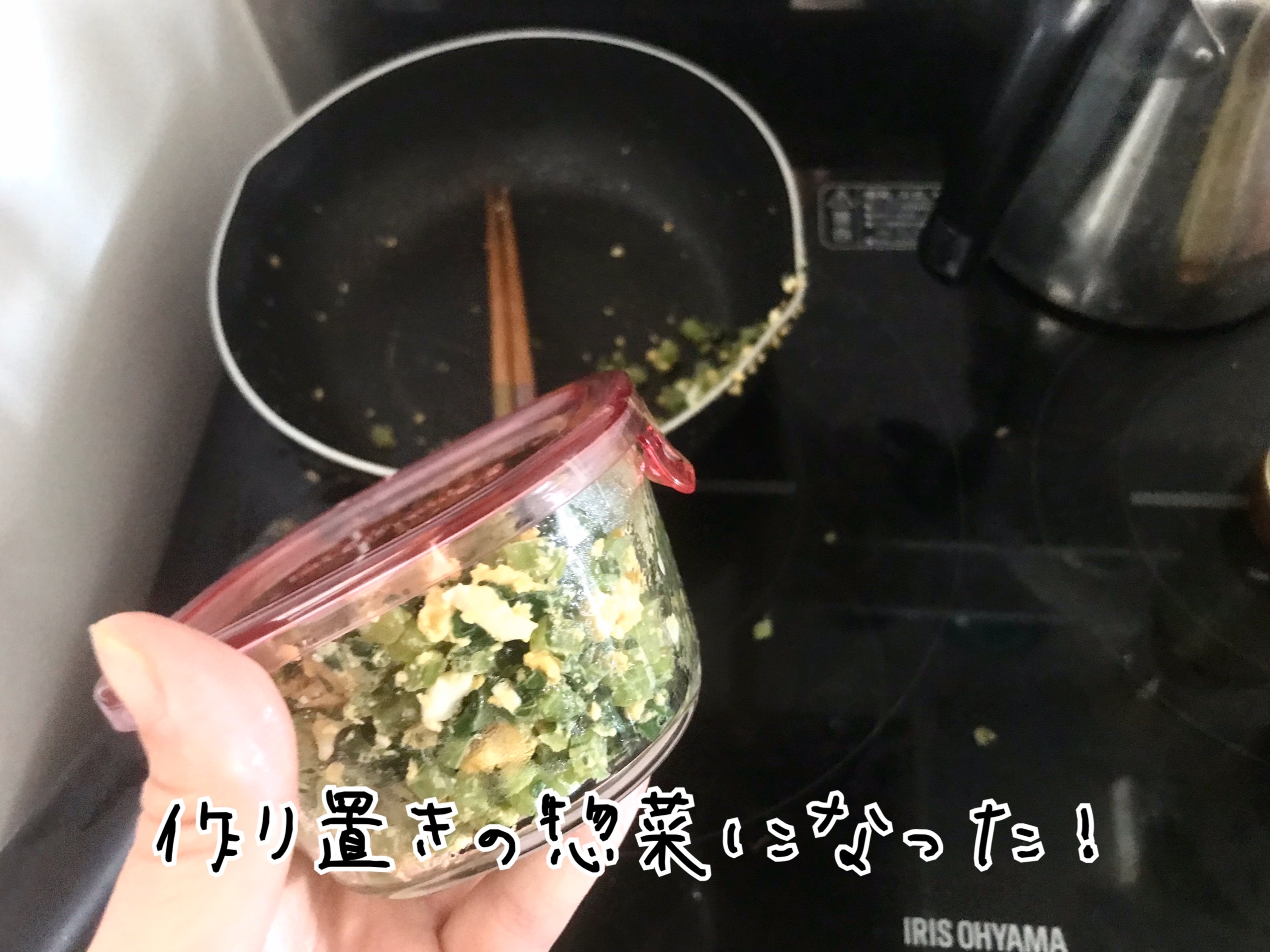 失敗したゆで卵