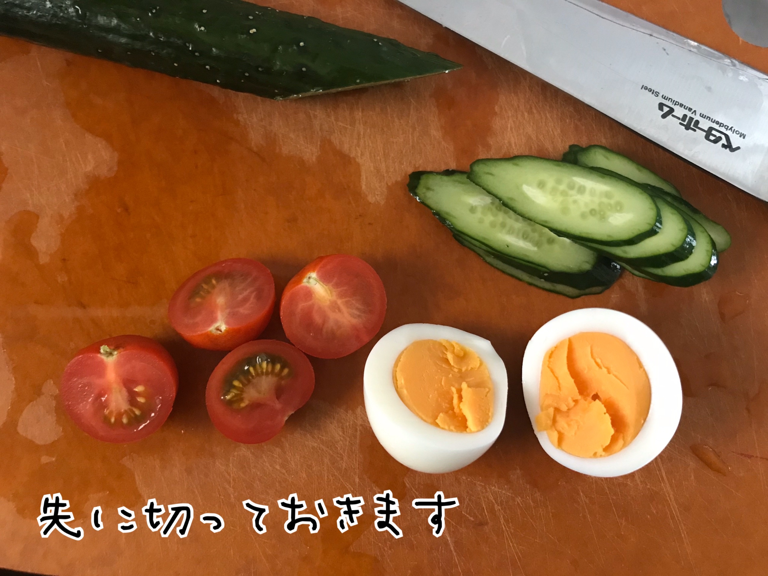 いわて盛岡冷麺