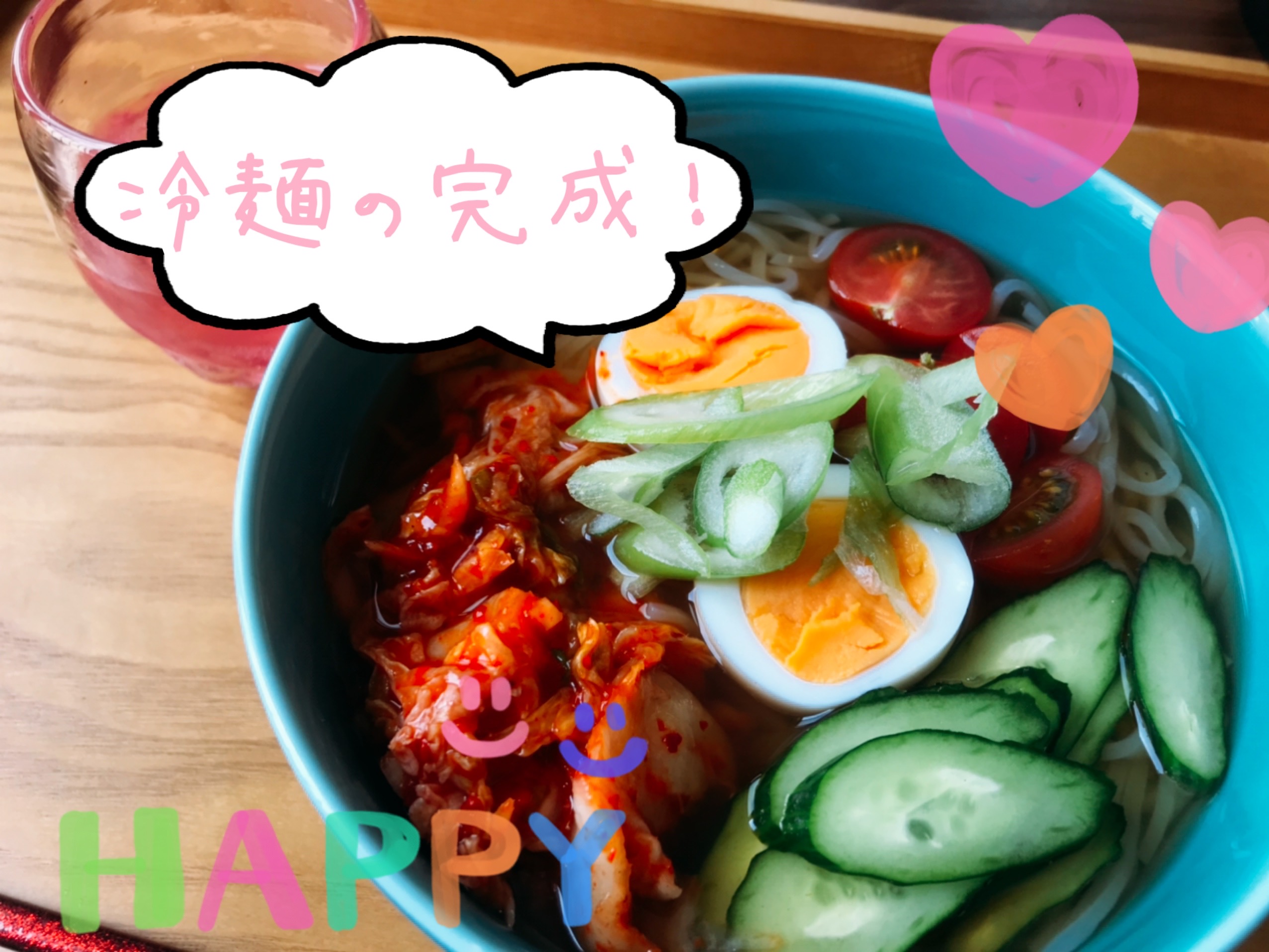 いわて盛岡冷麺