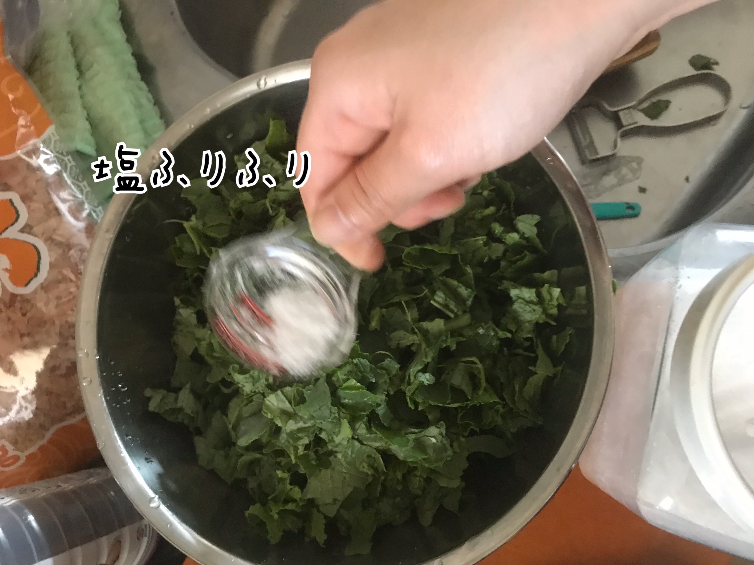 大根の葉レシピ