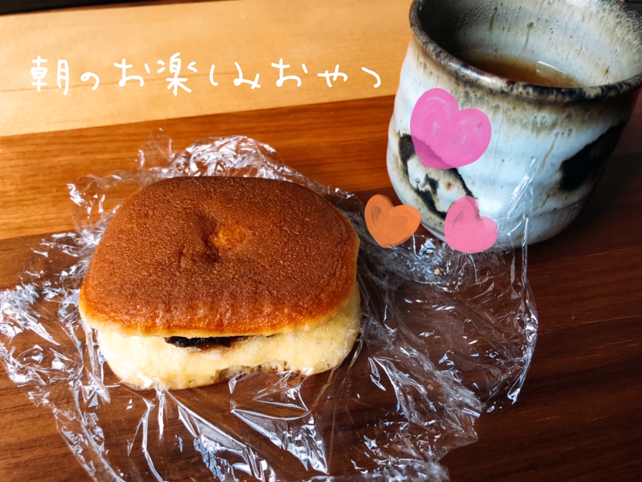 不揃いどら焼き