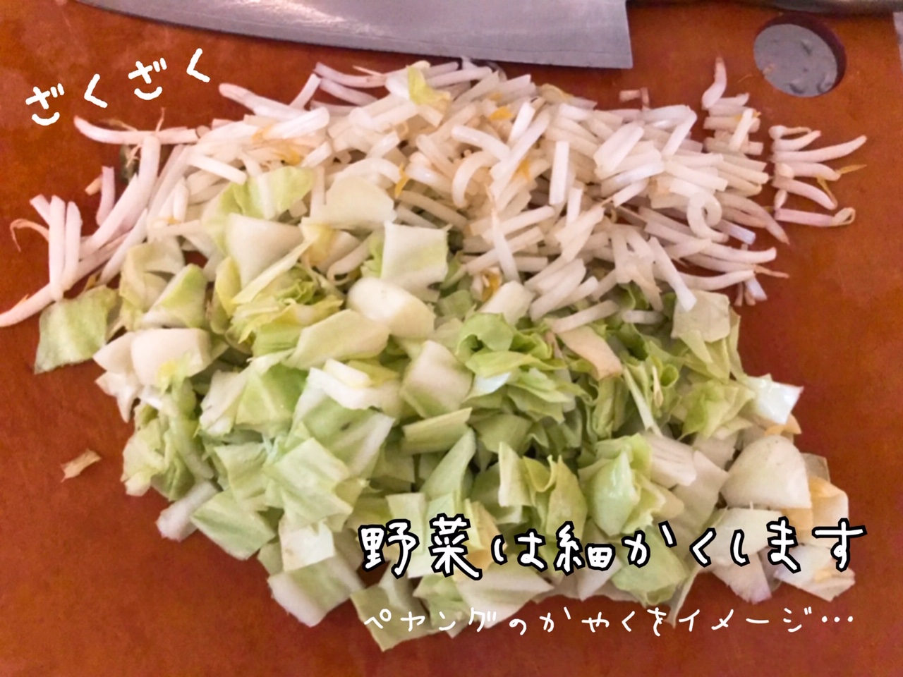 ビッグエー焼きそば