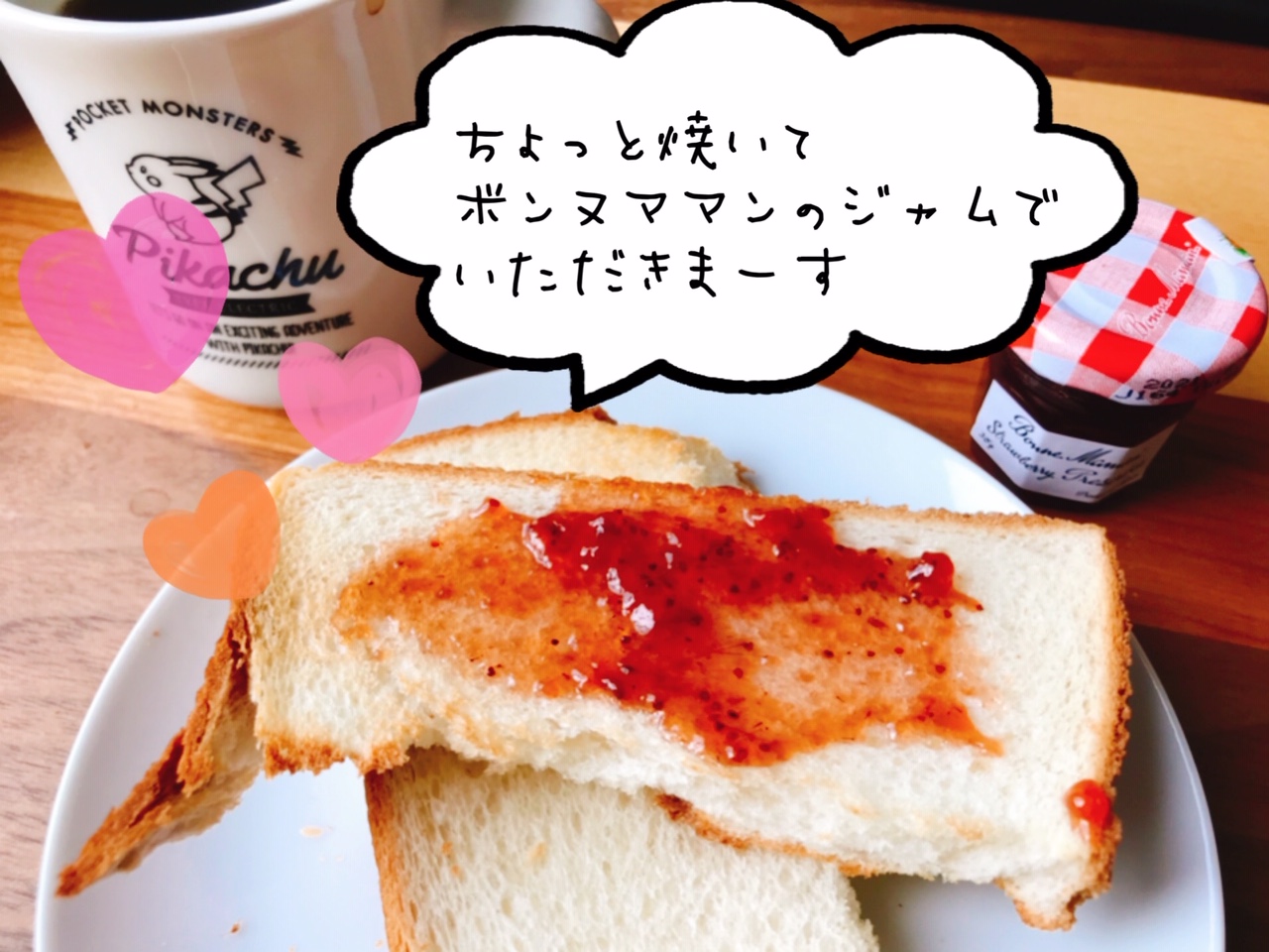 ミニストップ　トップバリュー　食パン