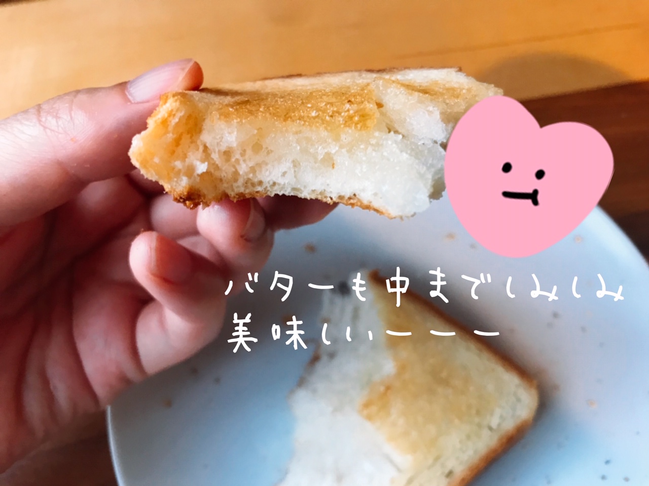 ミニストップ　トップバリュー　食パン