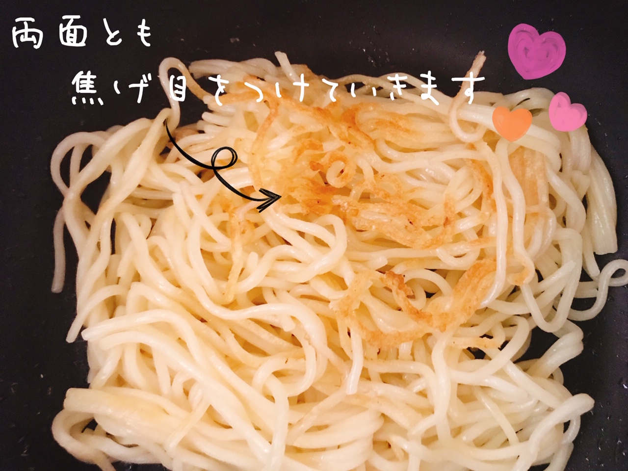 屋台の焼きそば