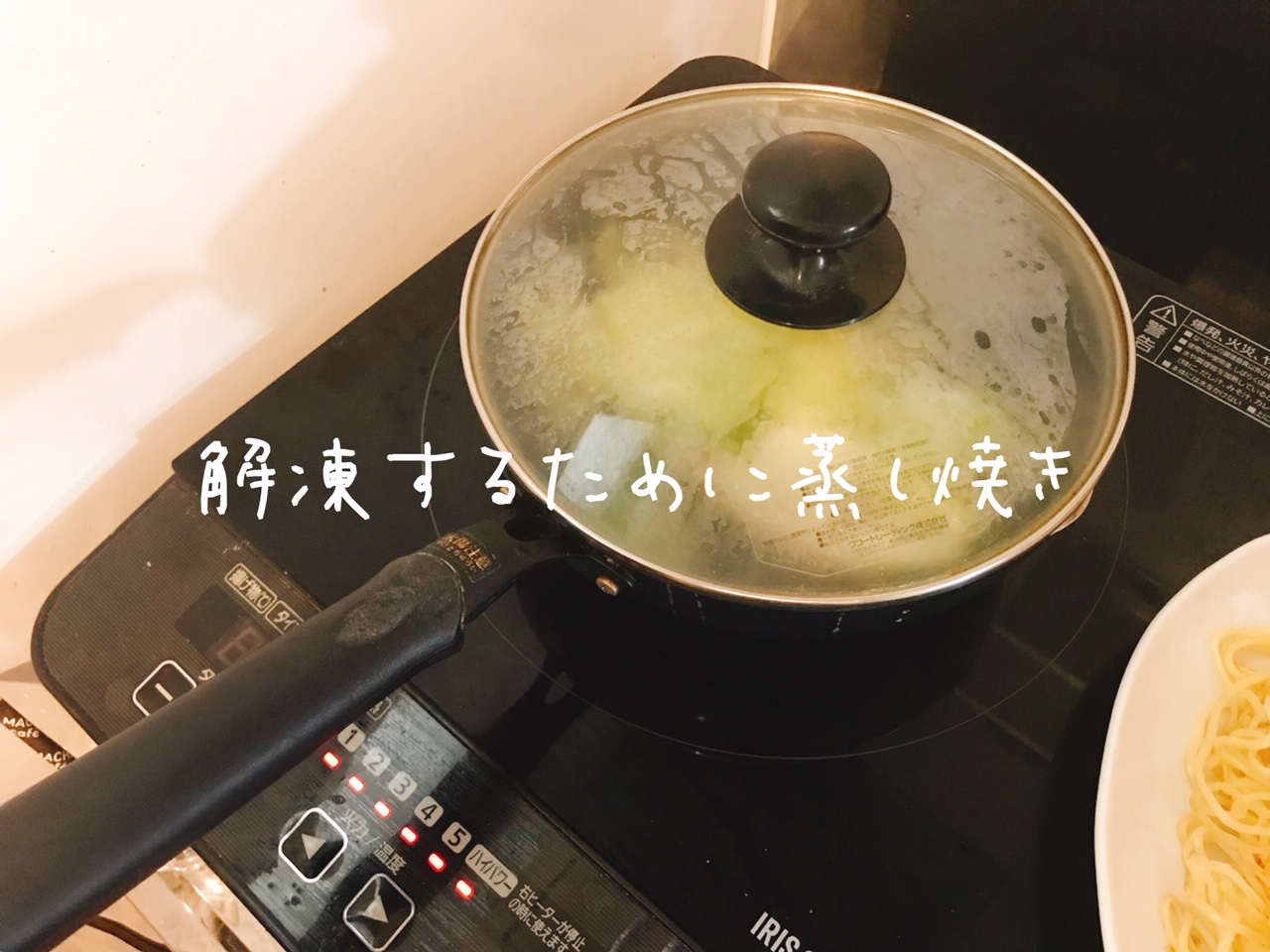 屋台の焼きそば