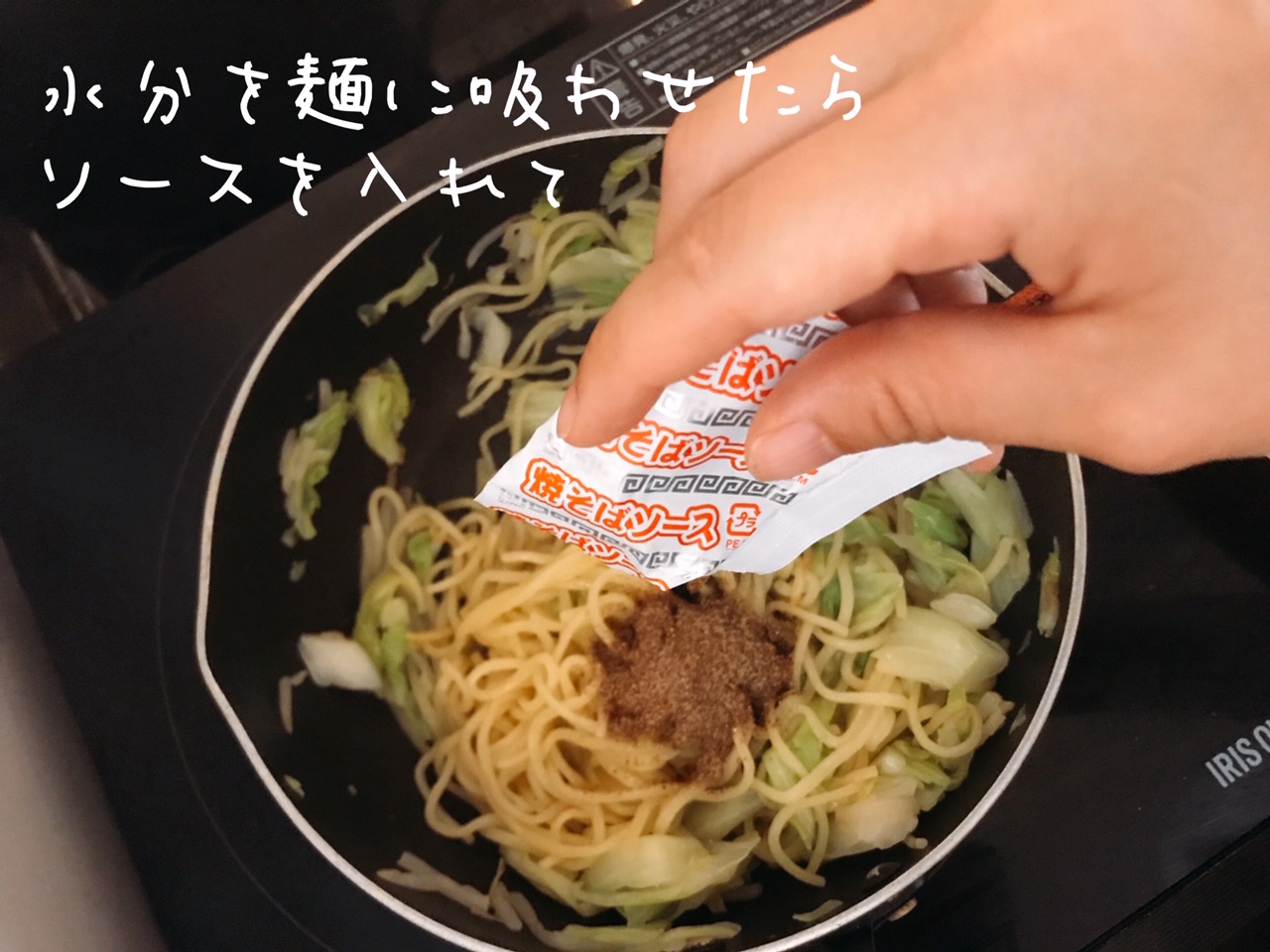 屋台の焼きそば