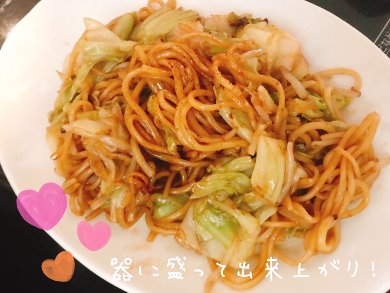 屋台の焼きそば