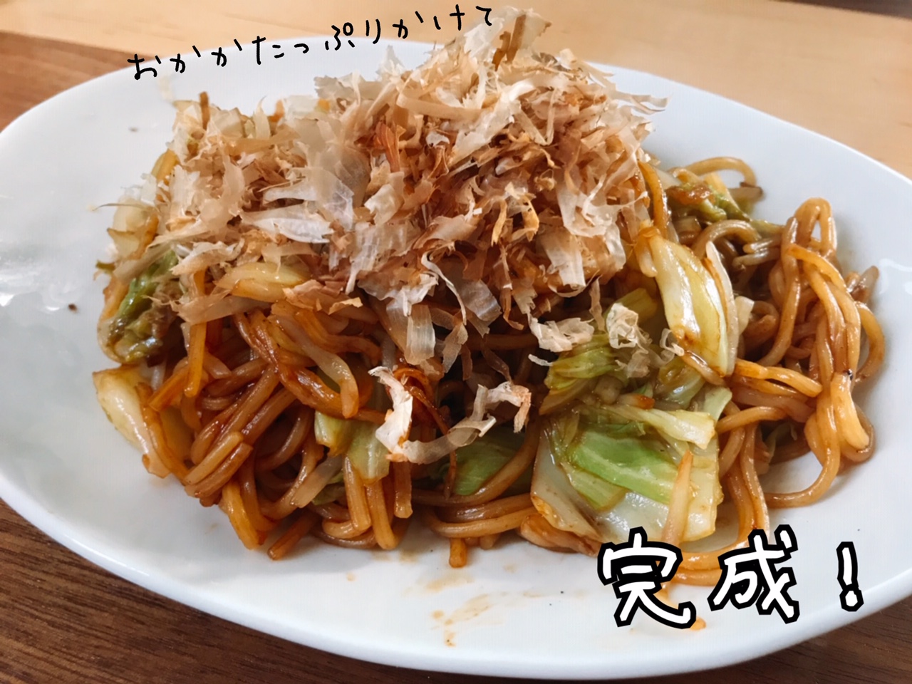 屋台の焼きそば