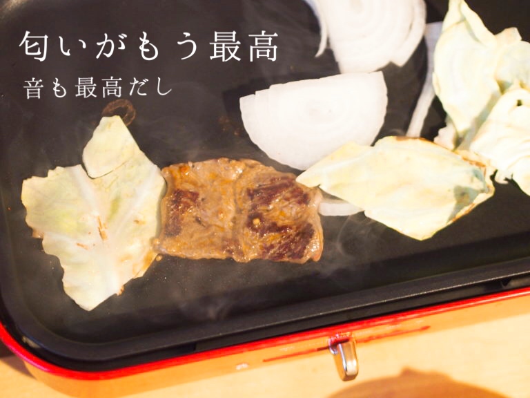 クラフトビールと焼き肉