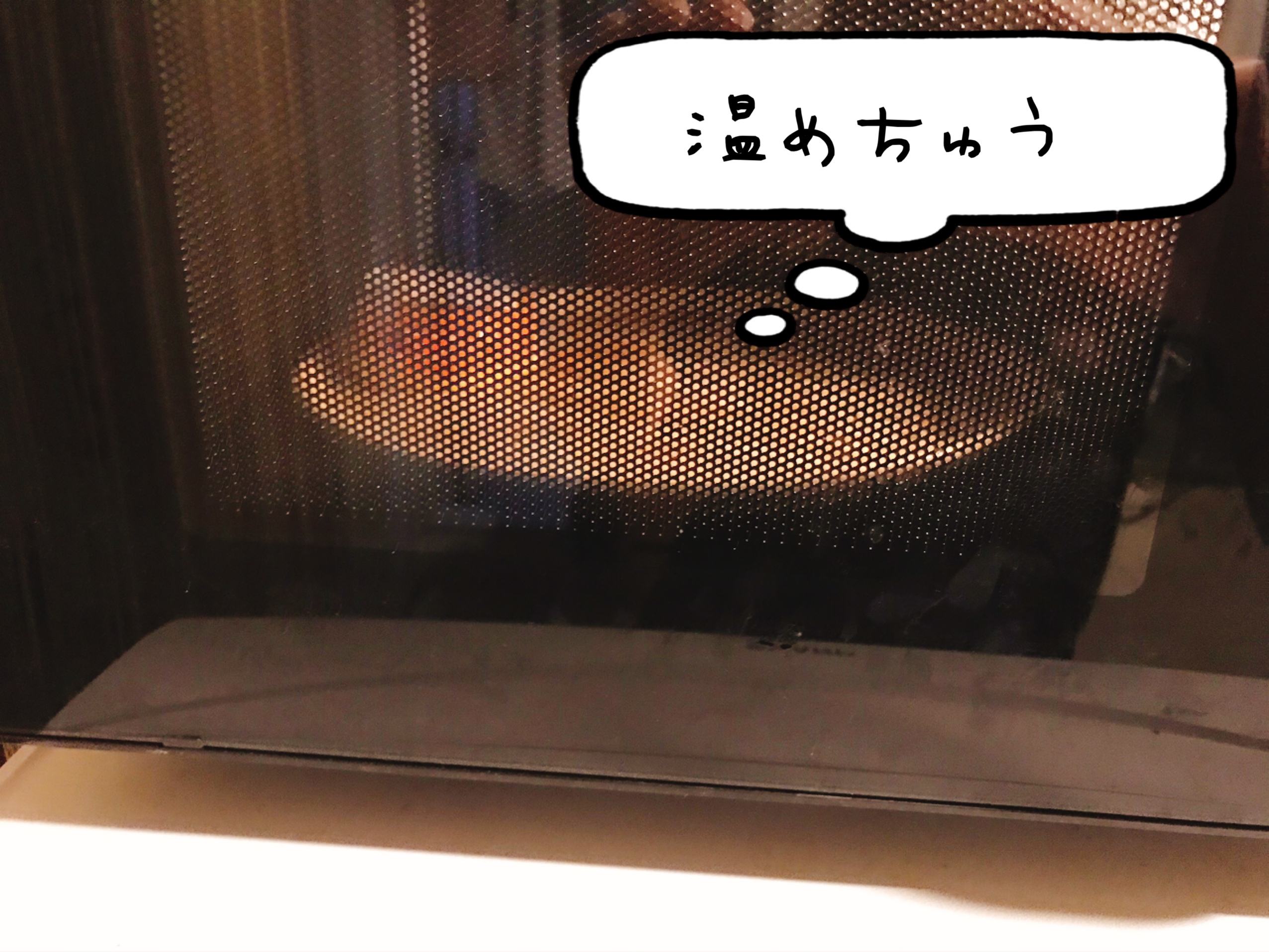 セブンのおにぎり