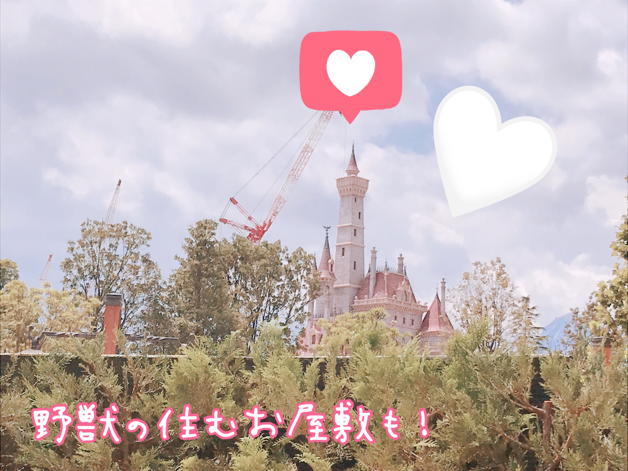 コロナ　ディズニーランド