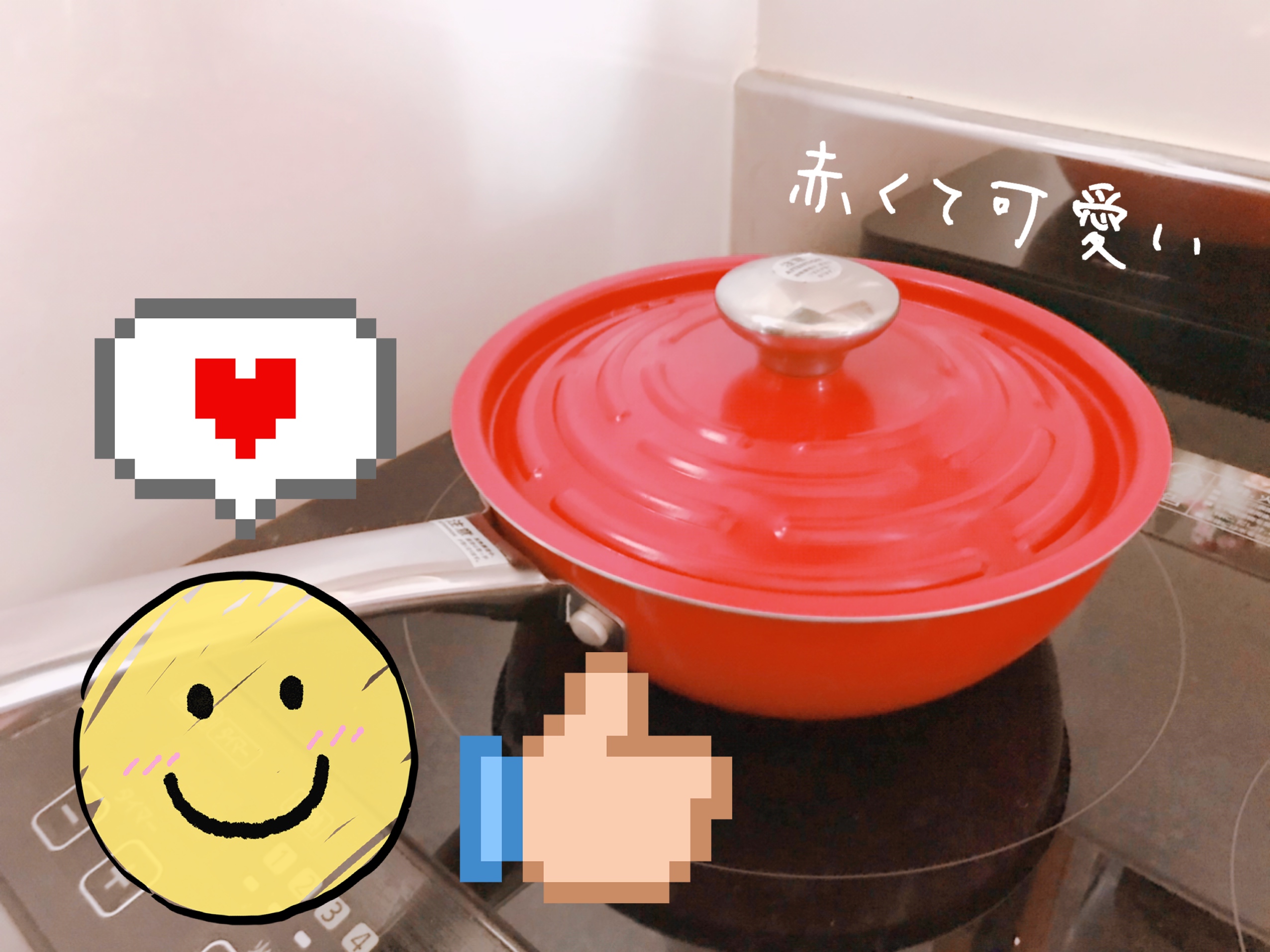 デザインも使い勝手もよし！