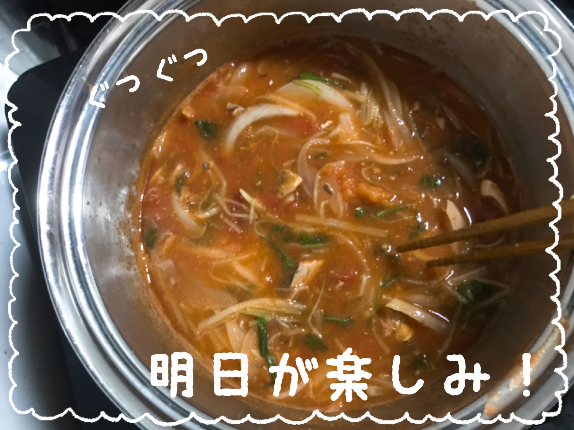 スピリチュアル開運法