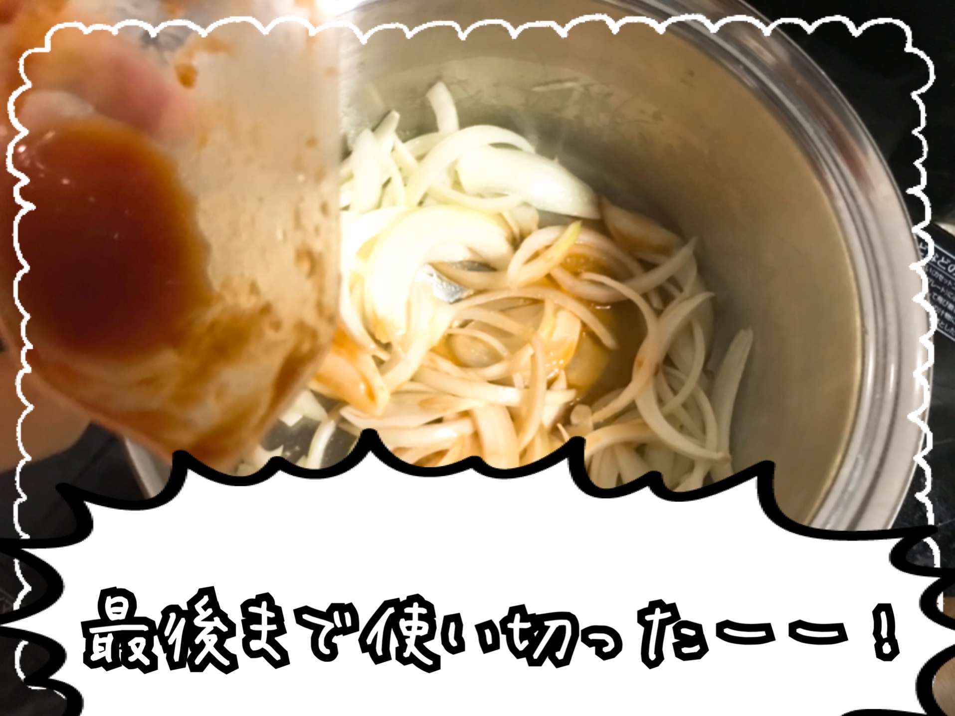 スピリチュアル開運法