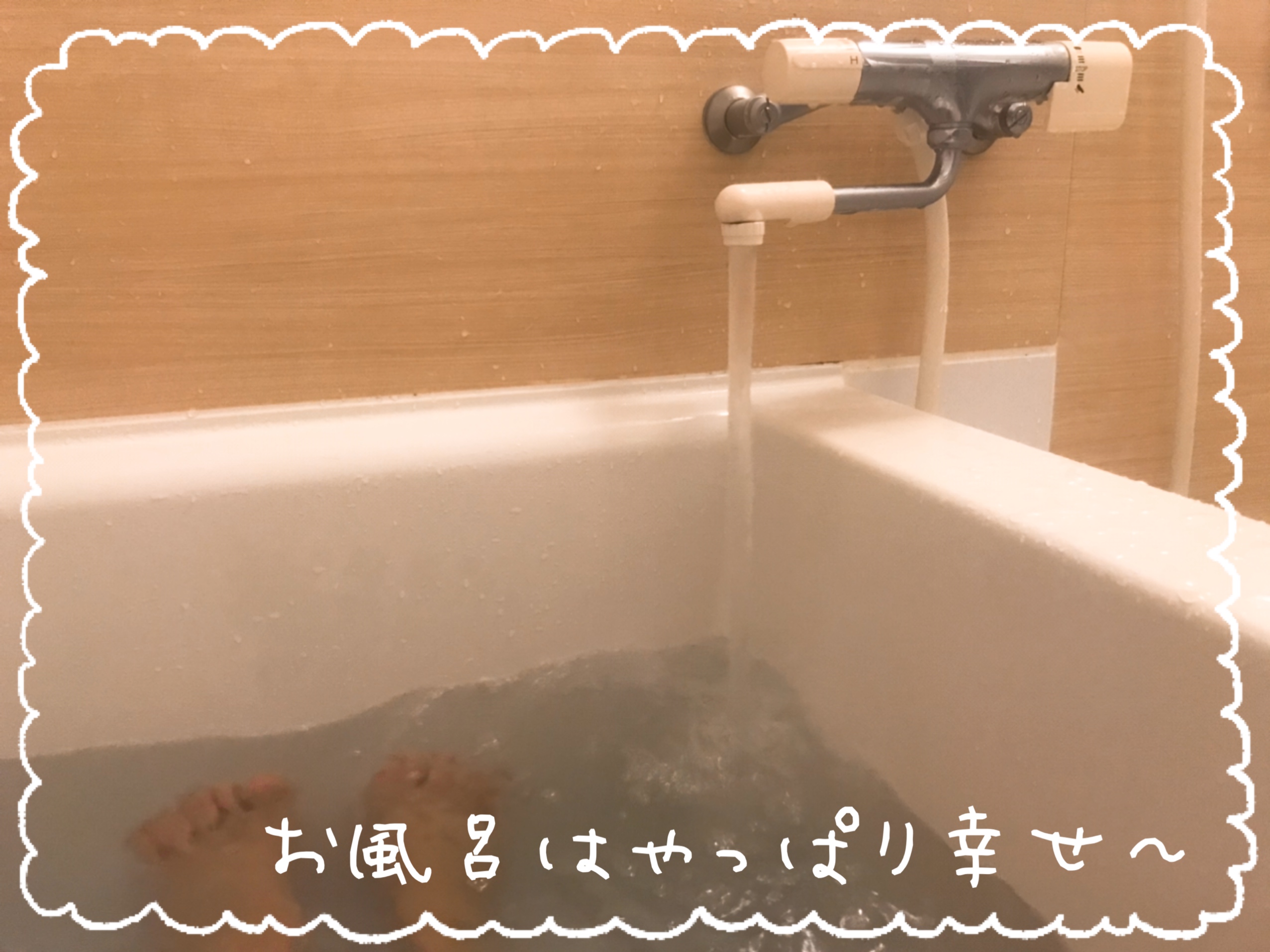 スピリチュアル開運法