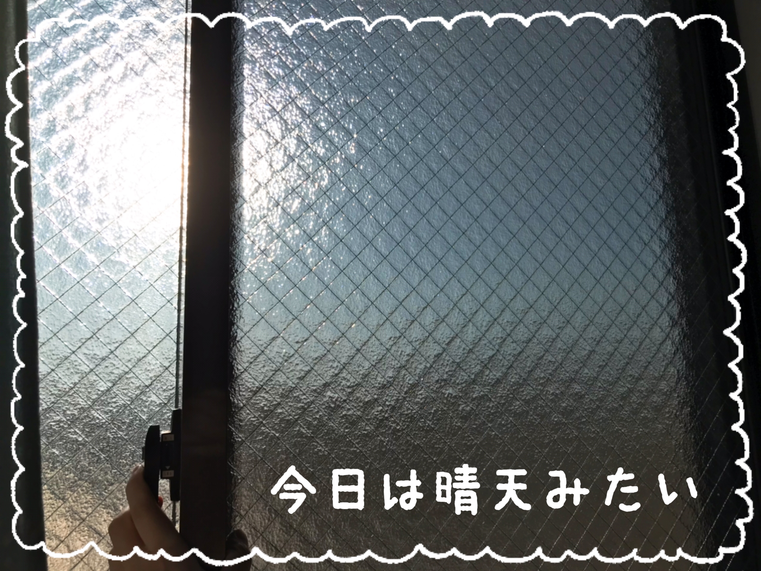 スピリチュアル開運法