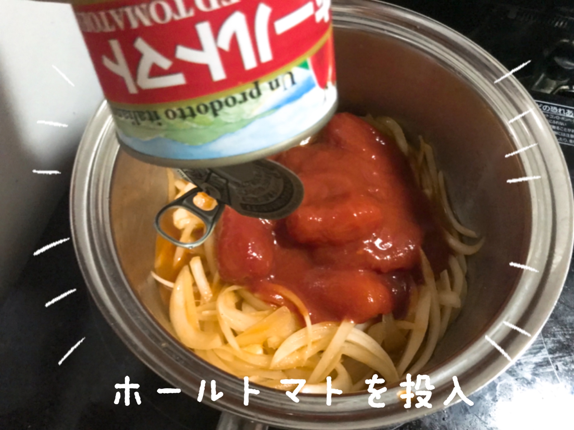 スピリチュアル開運法