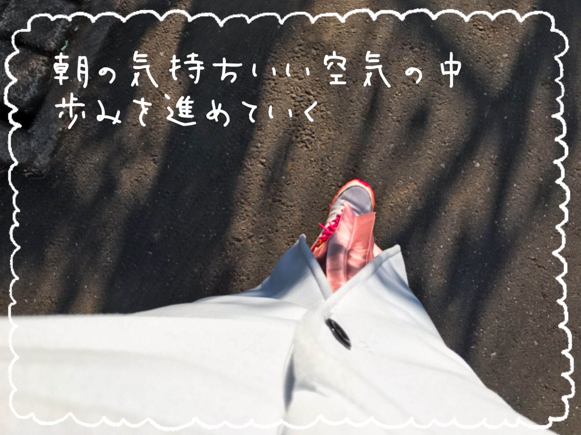 スピリチュアル開運法