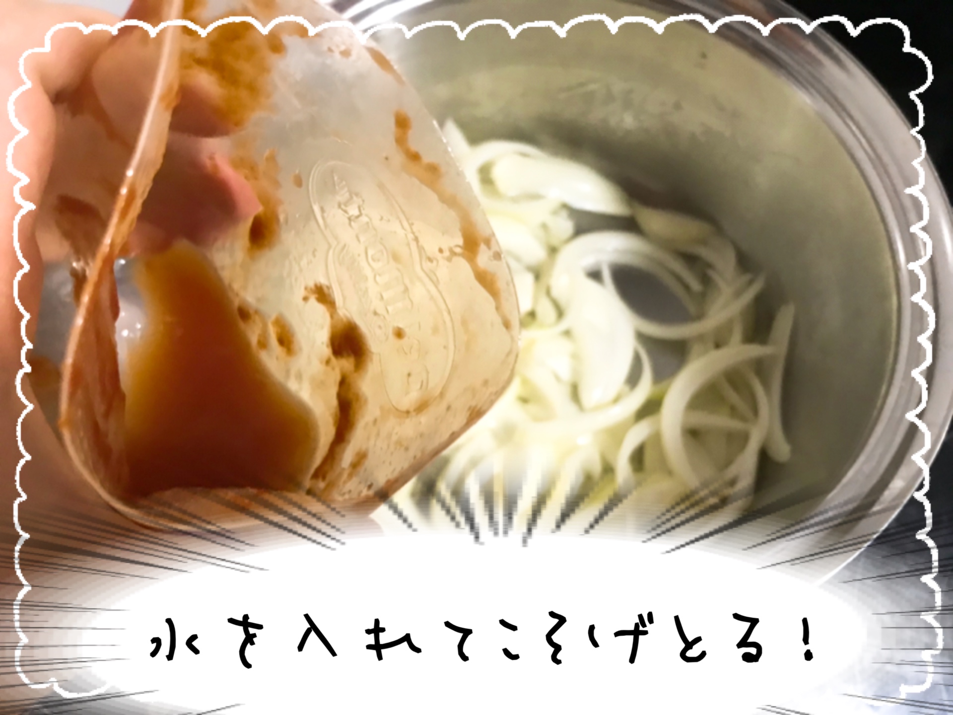 スピリチュアル開運法