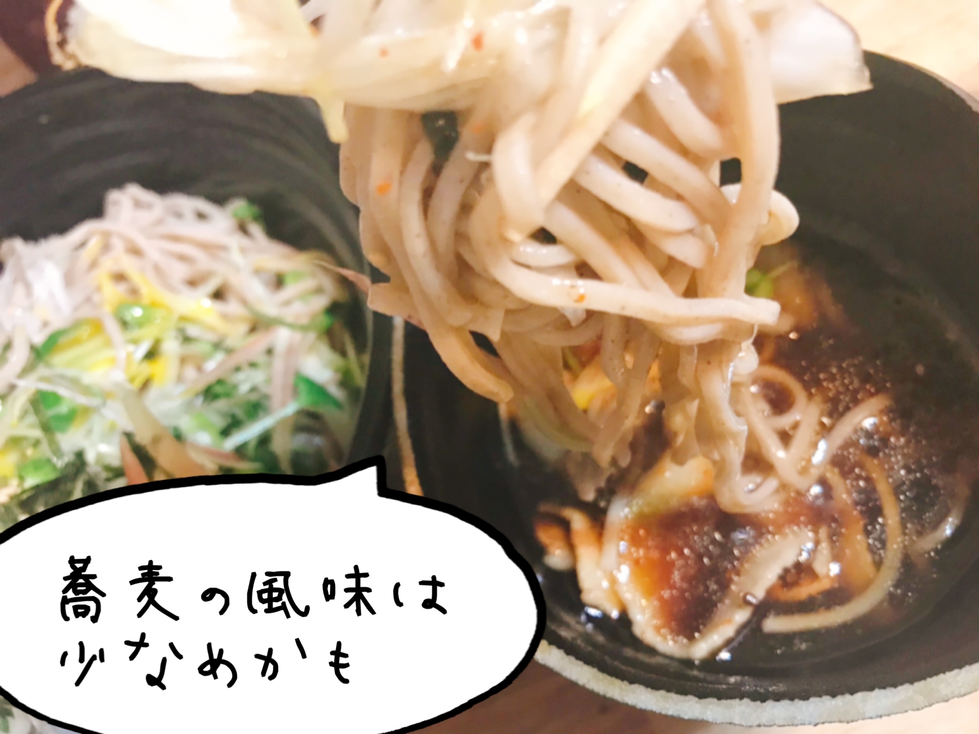 ウーバーイーツ　肉盛りつけそば