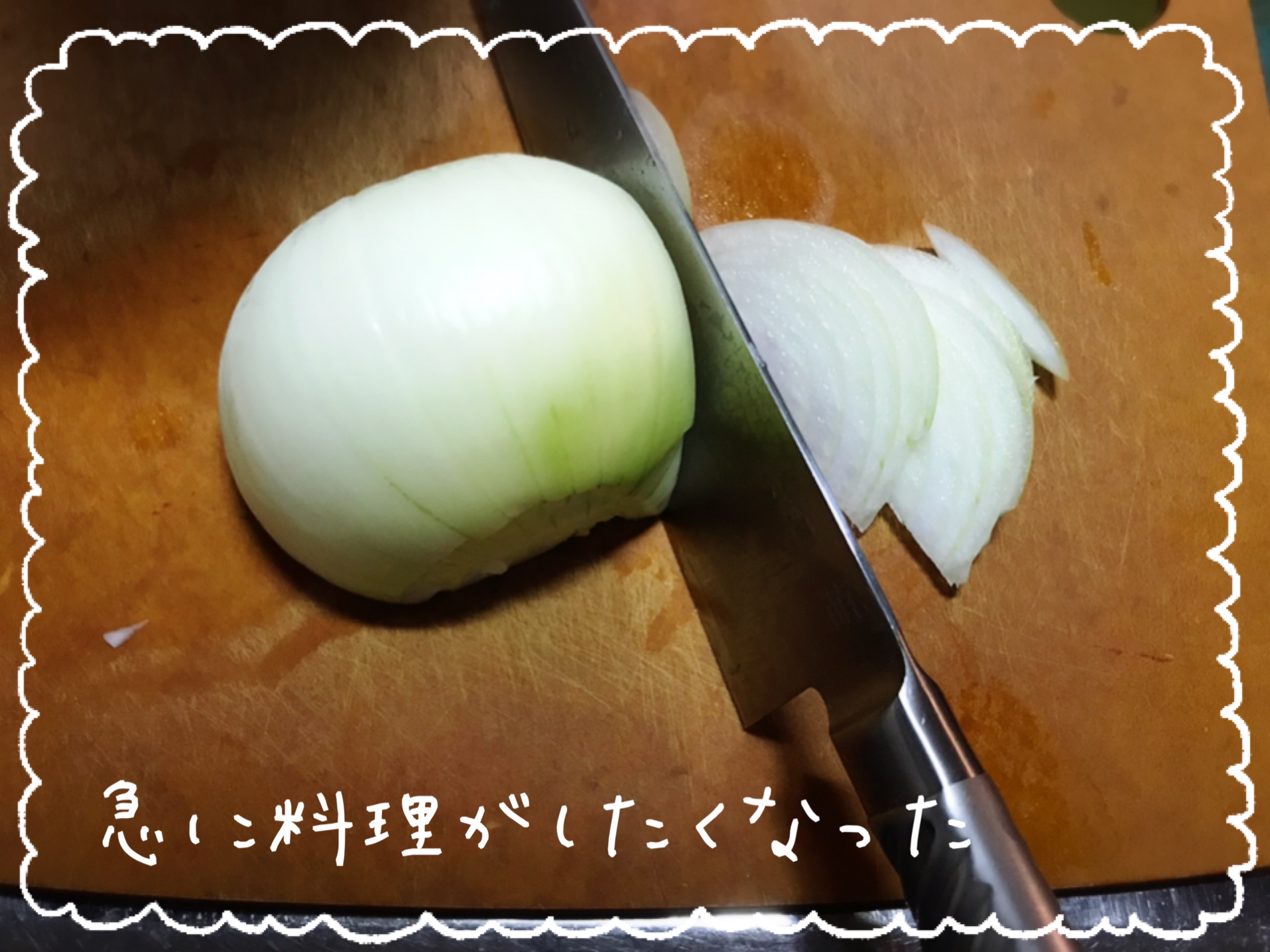 スピリチュアル開運法