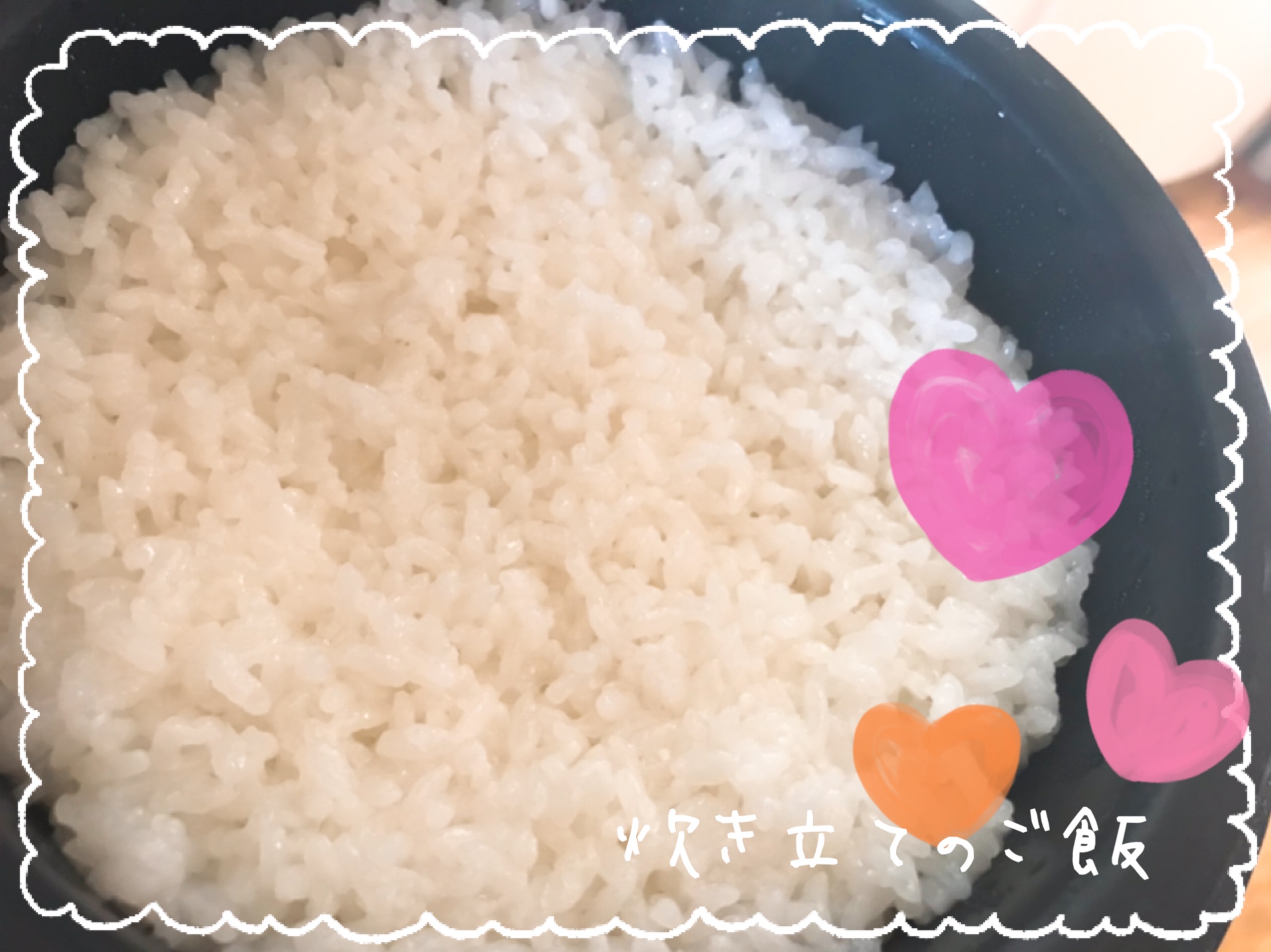 スピリチュアル開運法