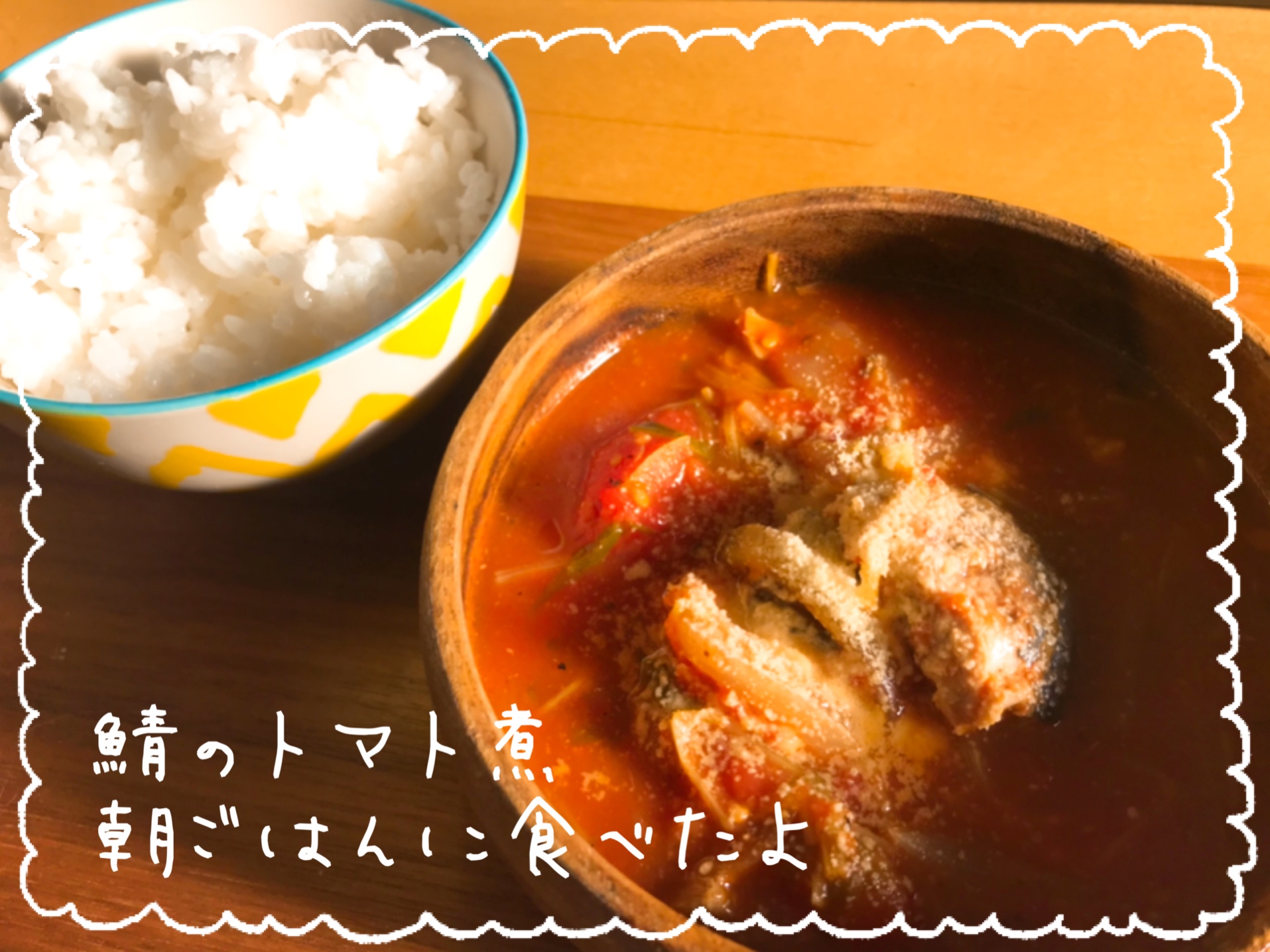 スピリチュアル開運法