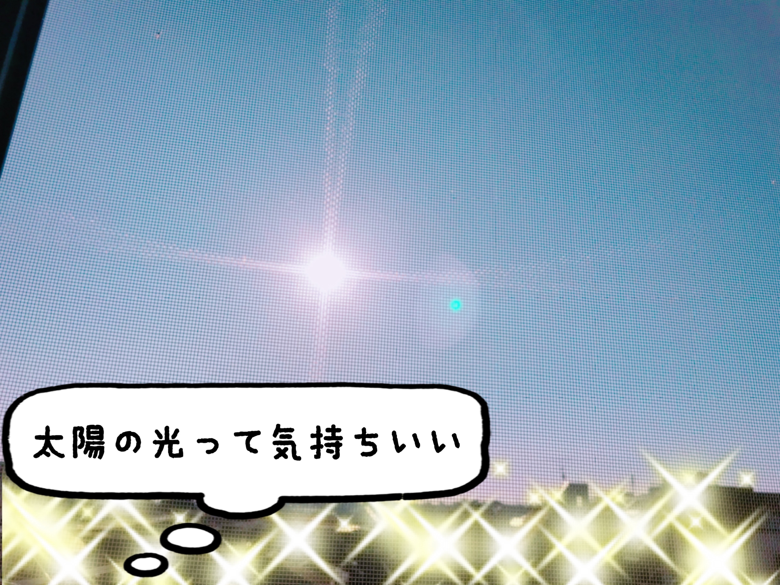 スピリチュアル開運法