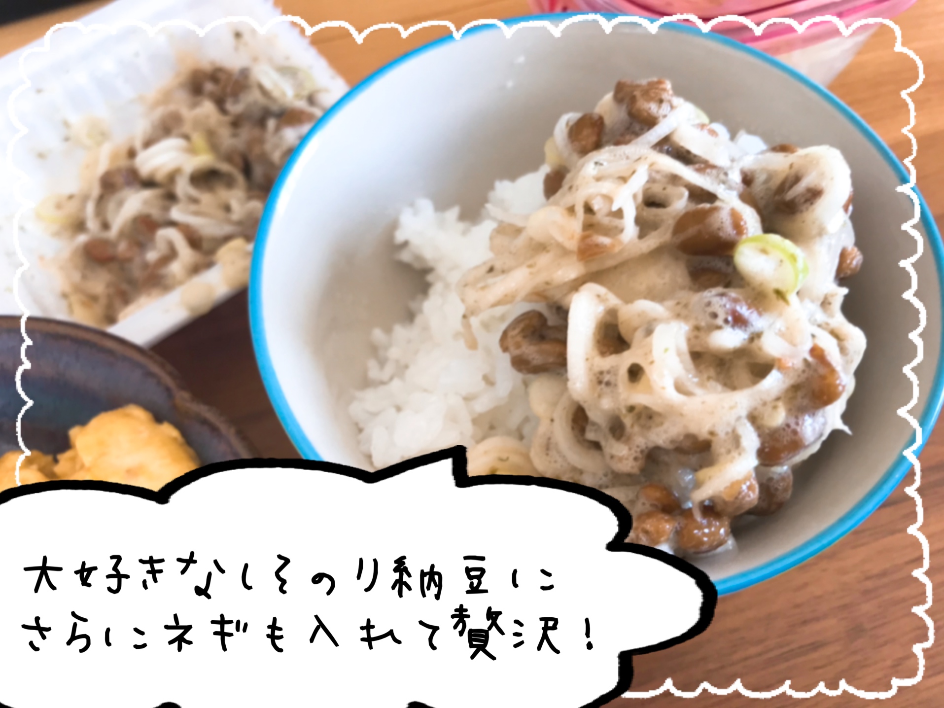 スピリチュアル開運法