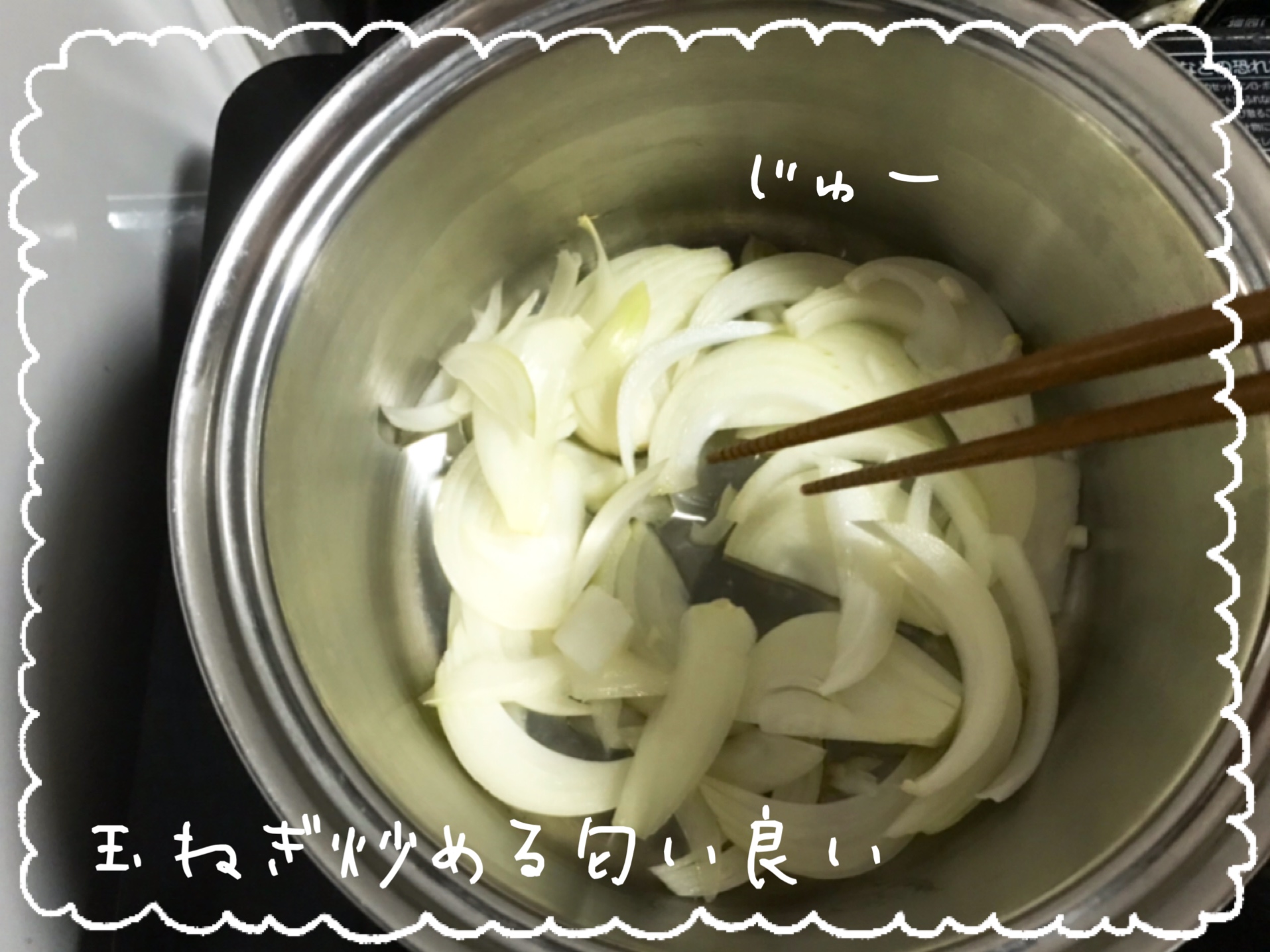 スピリチュアル開運法