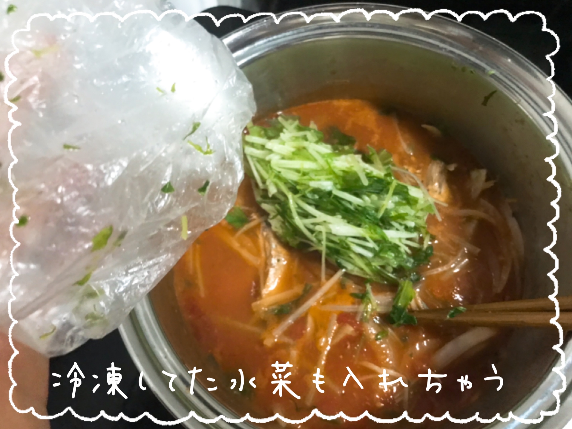 スピリチュアル開運法