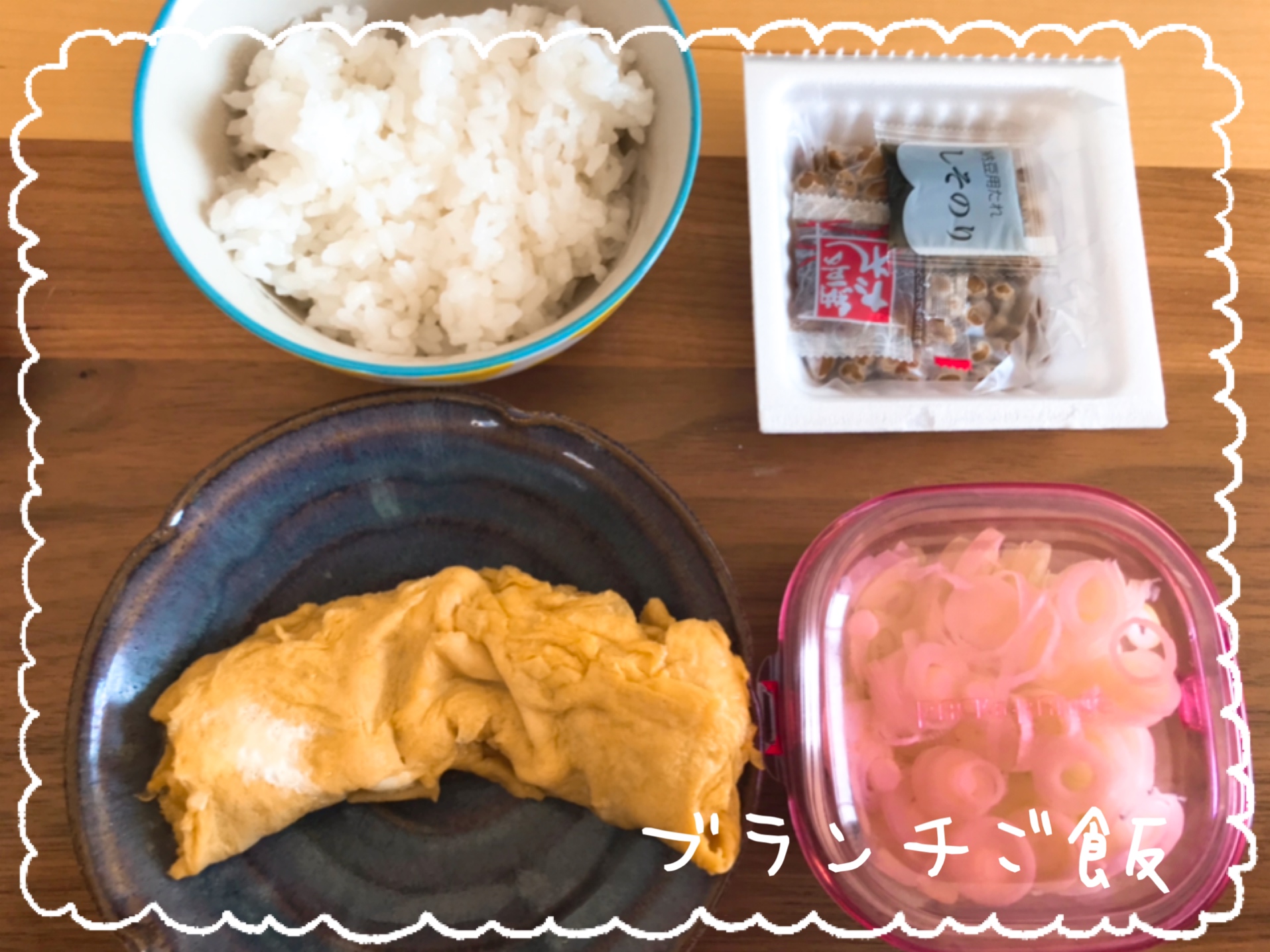 スピリチュアル開運法