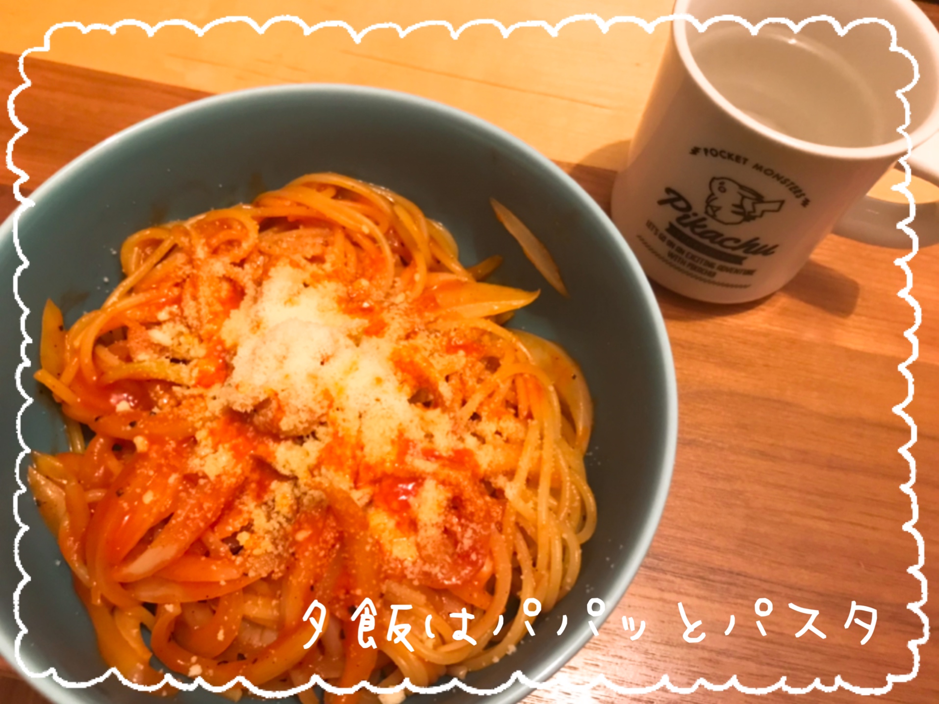 スピリチュアル開運法