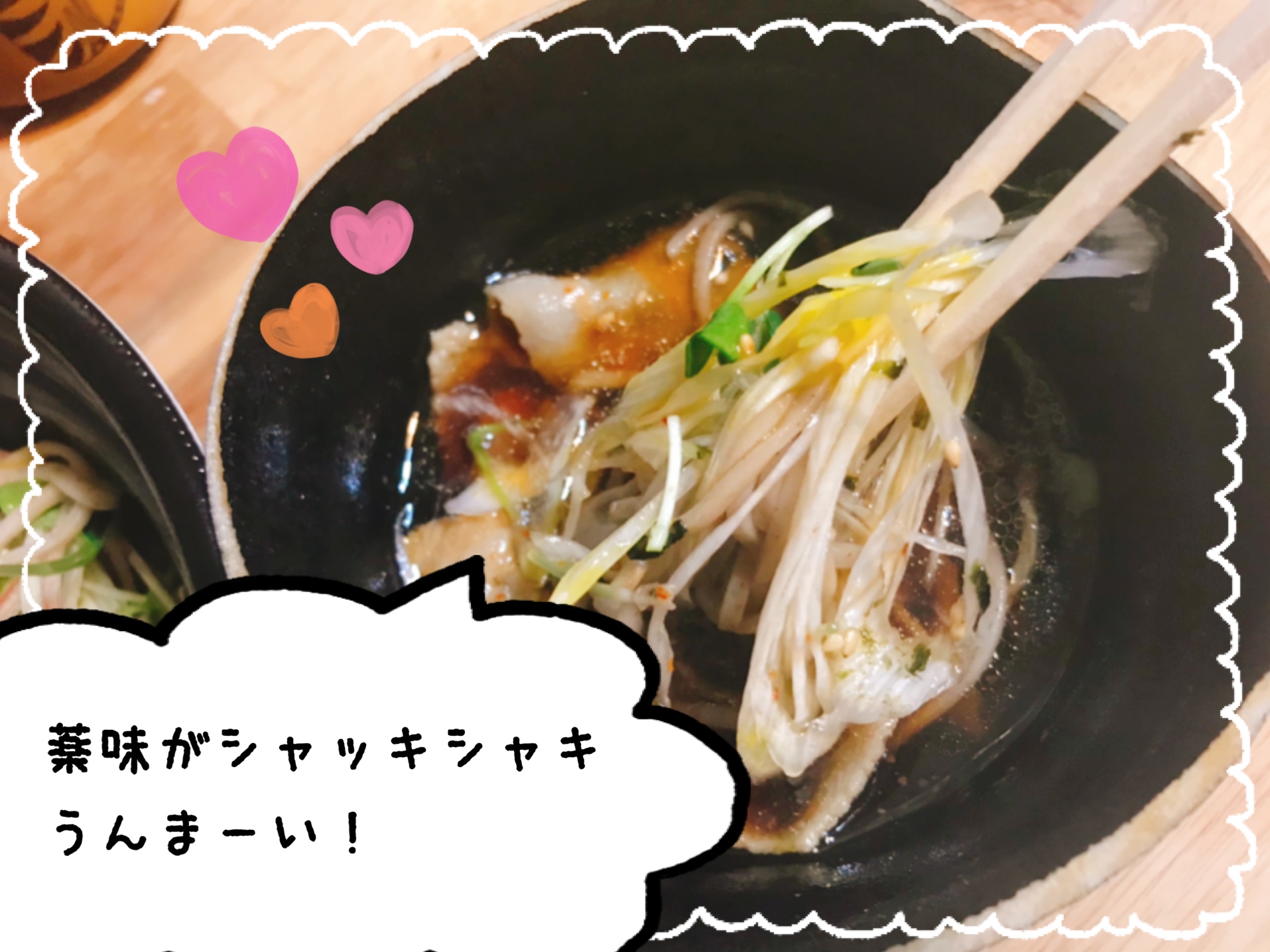 ウーバーイーツ　肉盛りつけそば