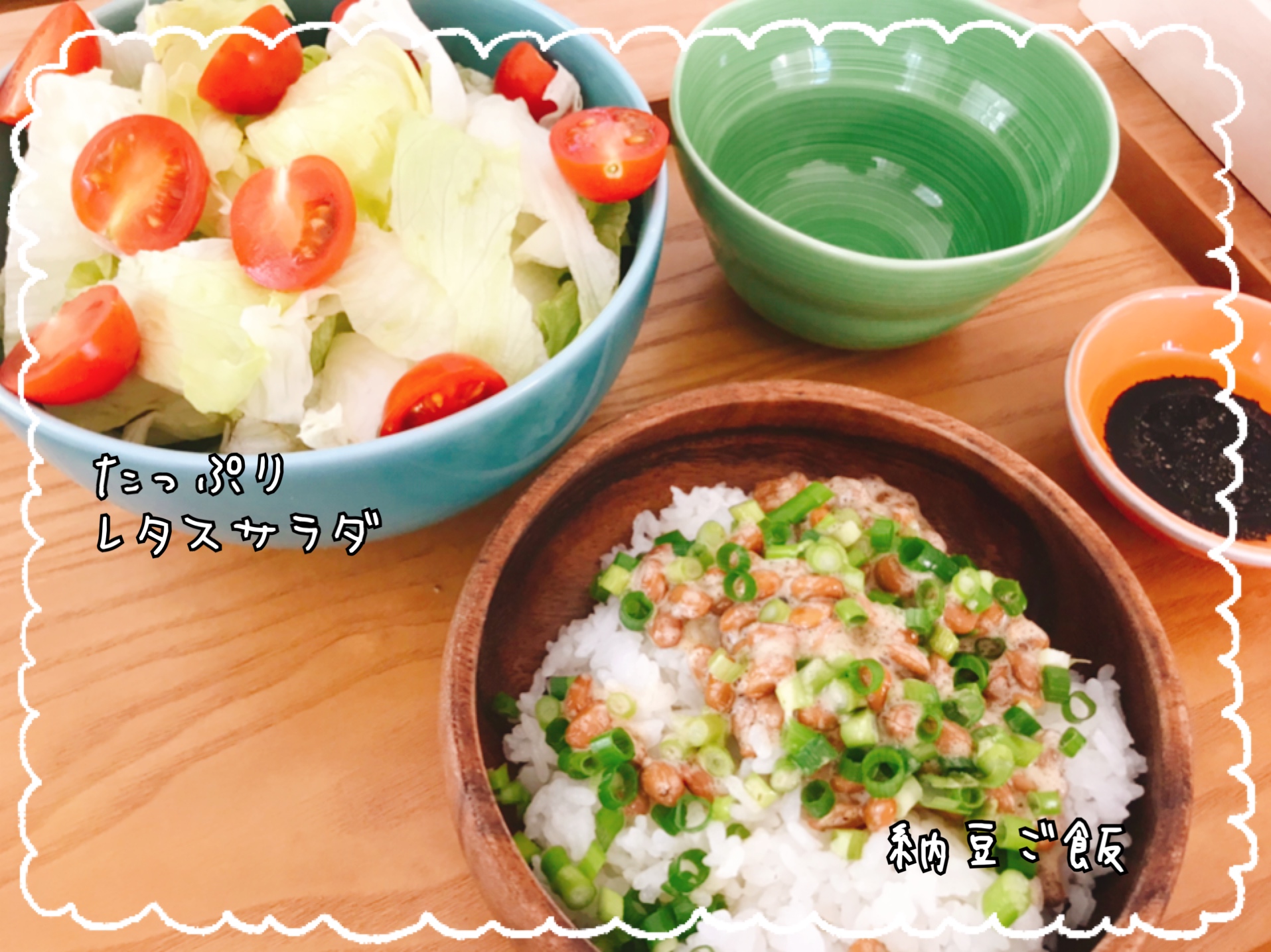 貧乏ひとり暮らしのご飯