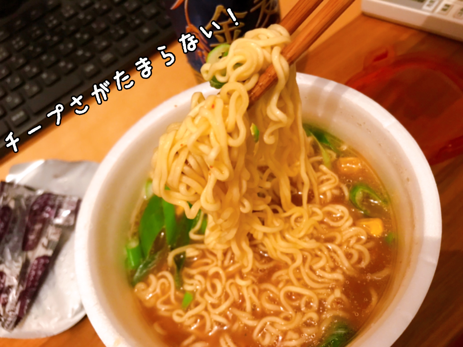 部屋が汚いと食生活も乱れる