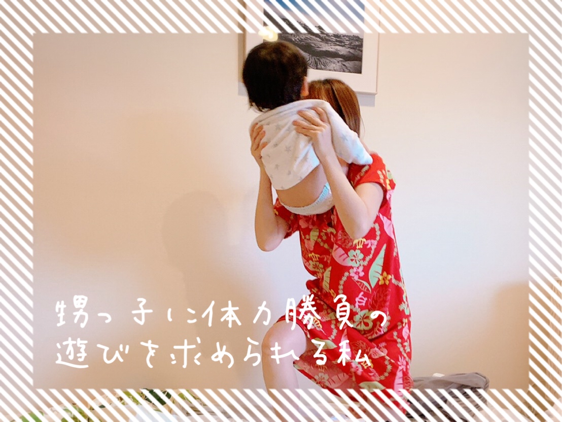 ハワイアンズホテル