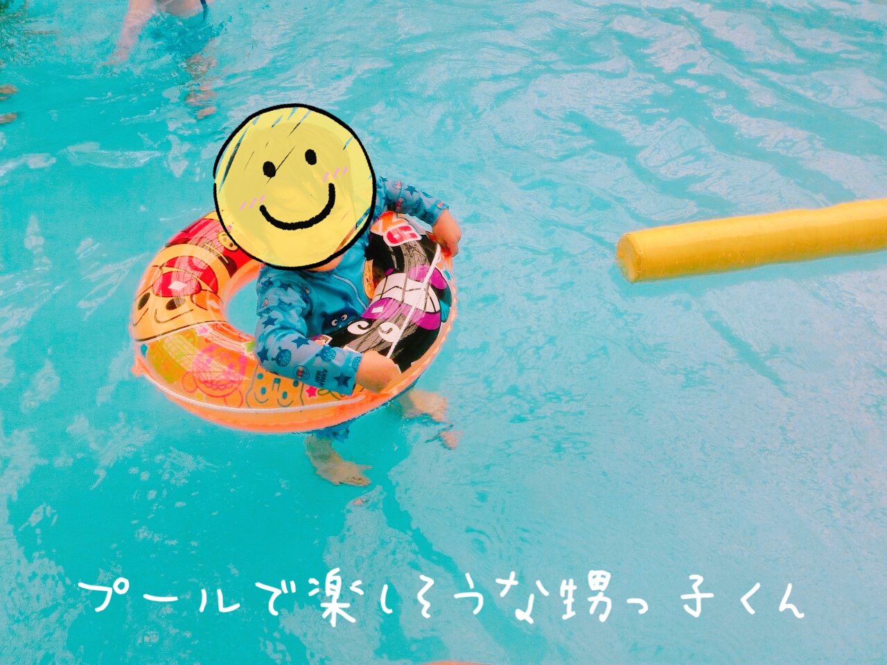 ハワイアンズホテル