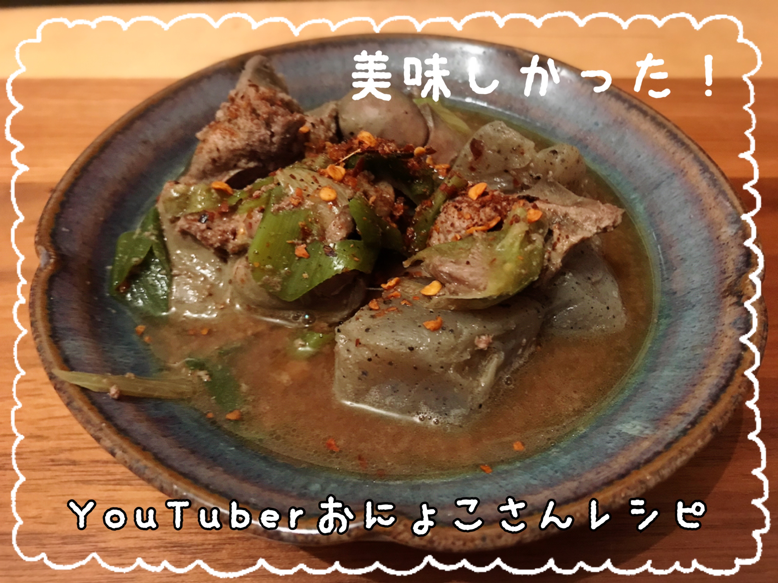 貧乏ひとり暮らしのご飯