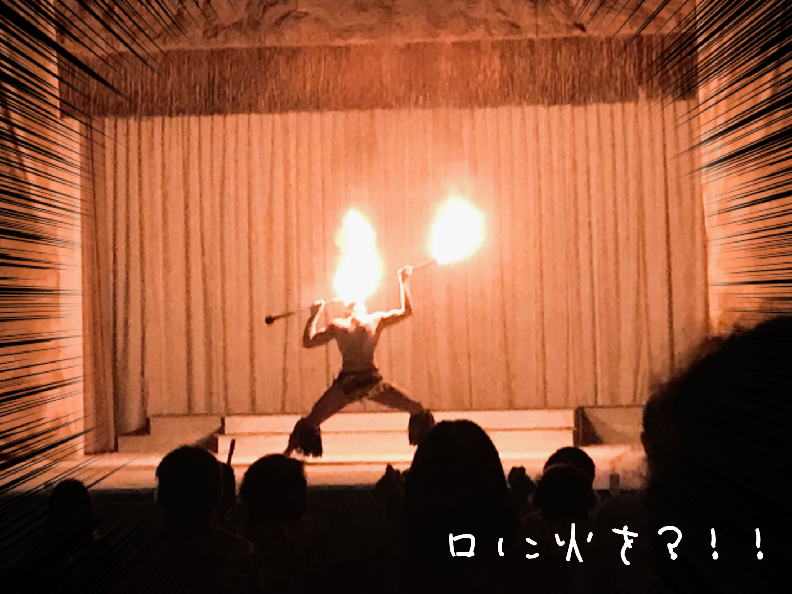 ハワイアンズホテル