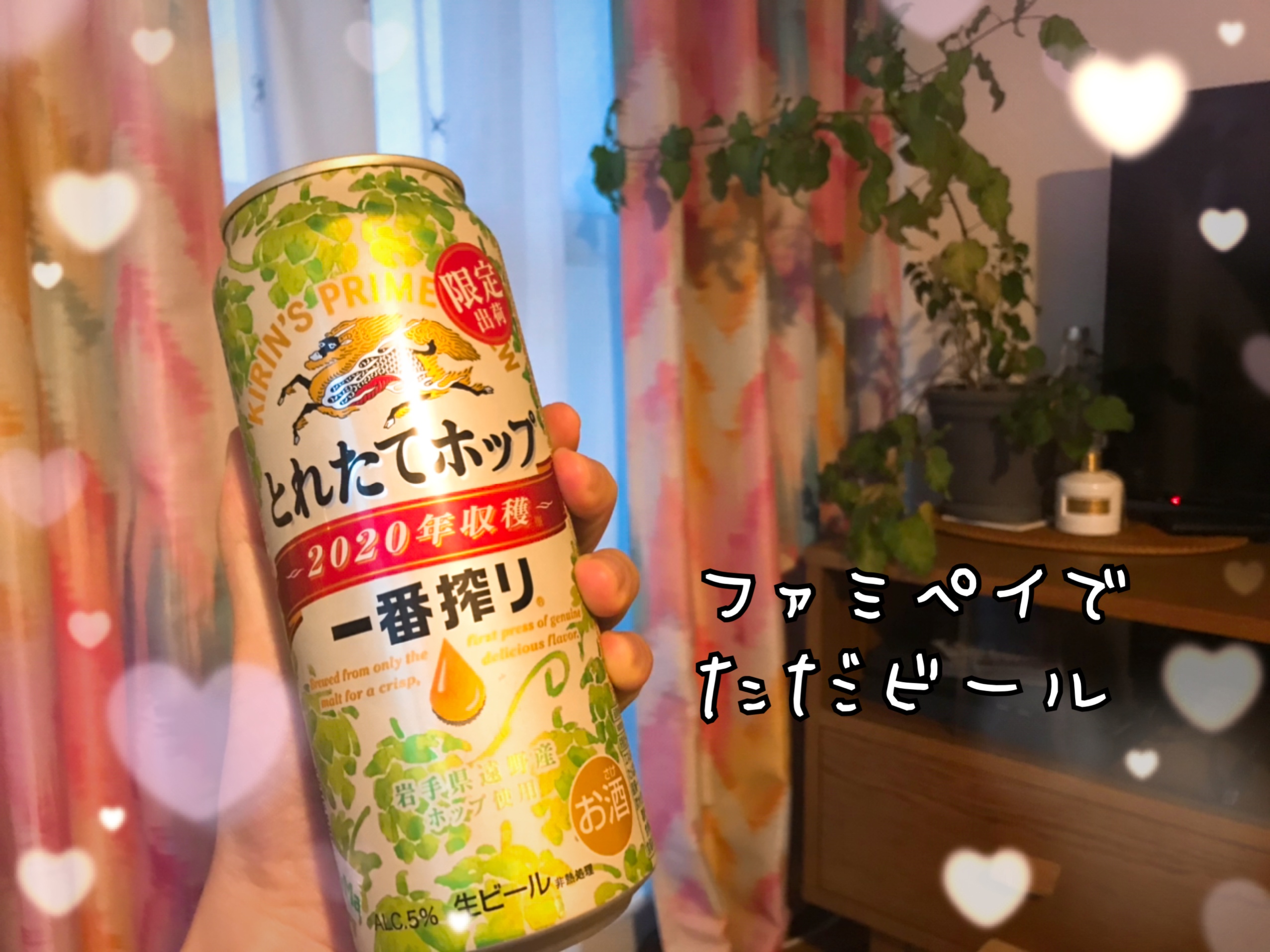 貧乏ひとり暮らしのご飯