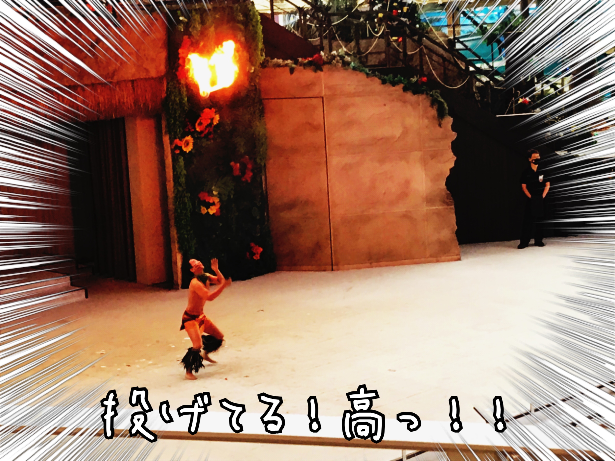 ハワイアンズホテル