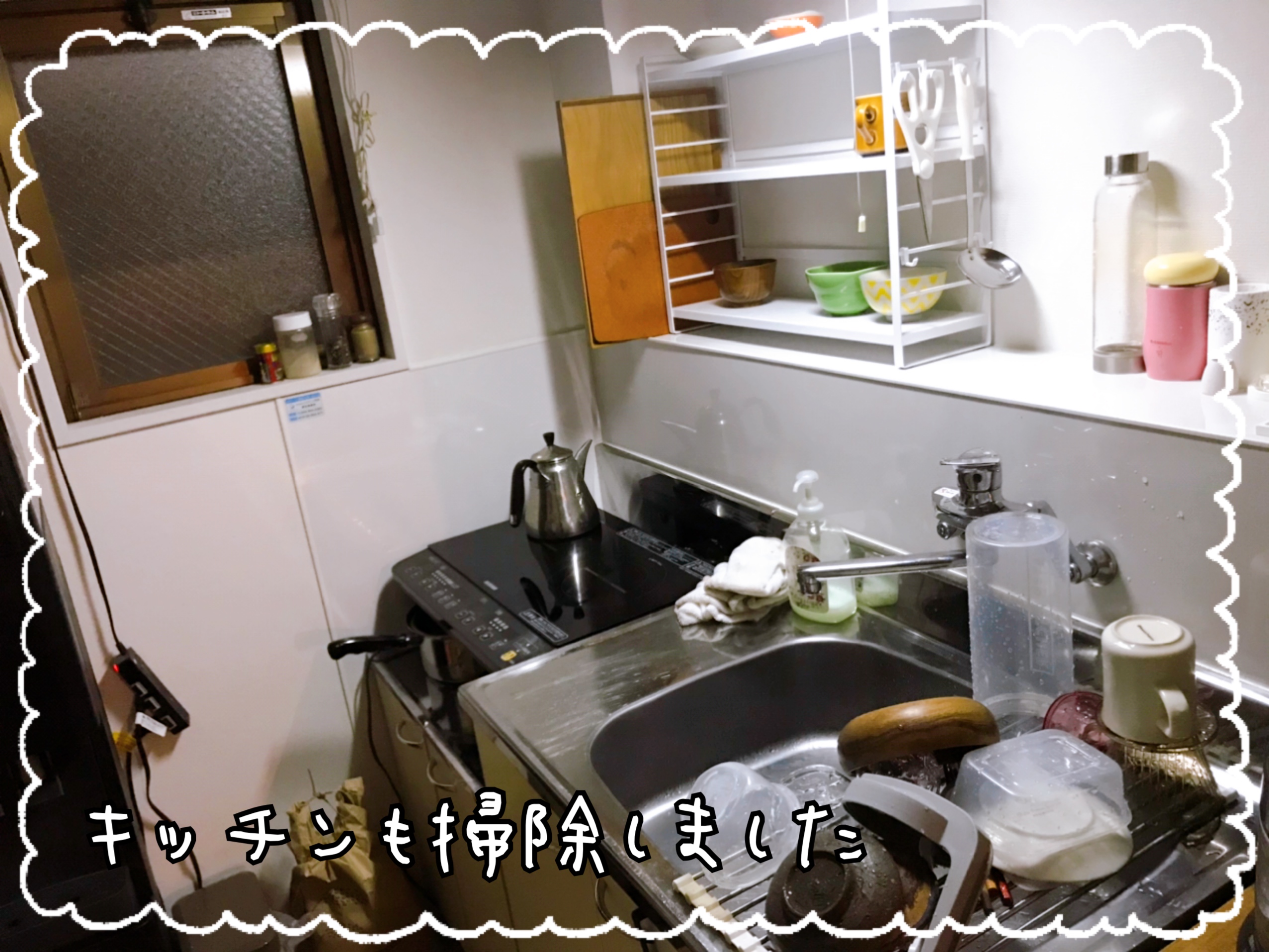 部屋が汚いと食生活も乱れる