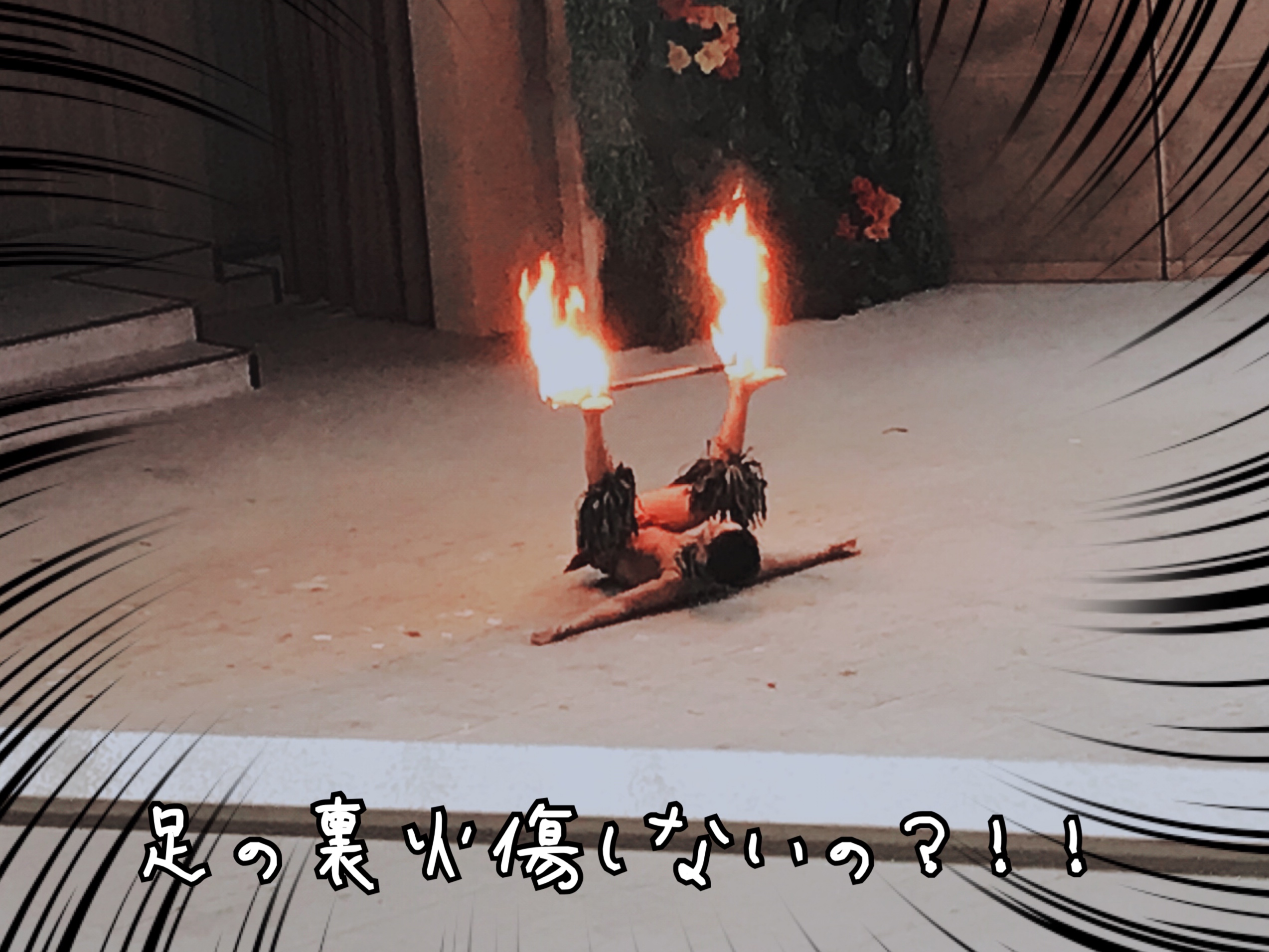 ハワイアンズホテル