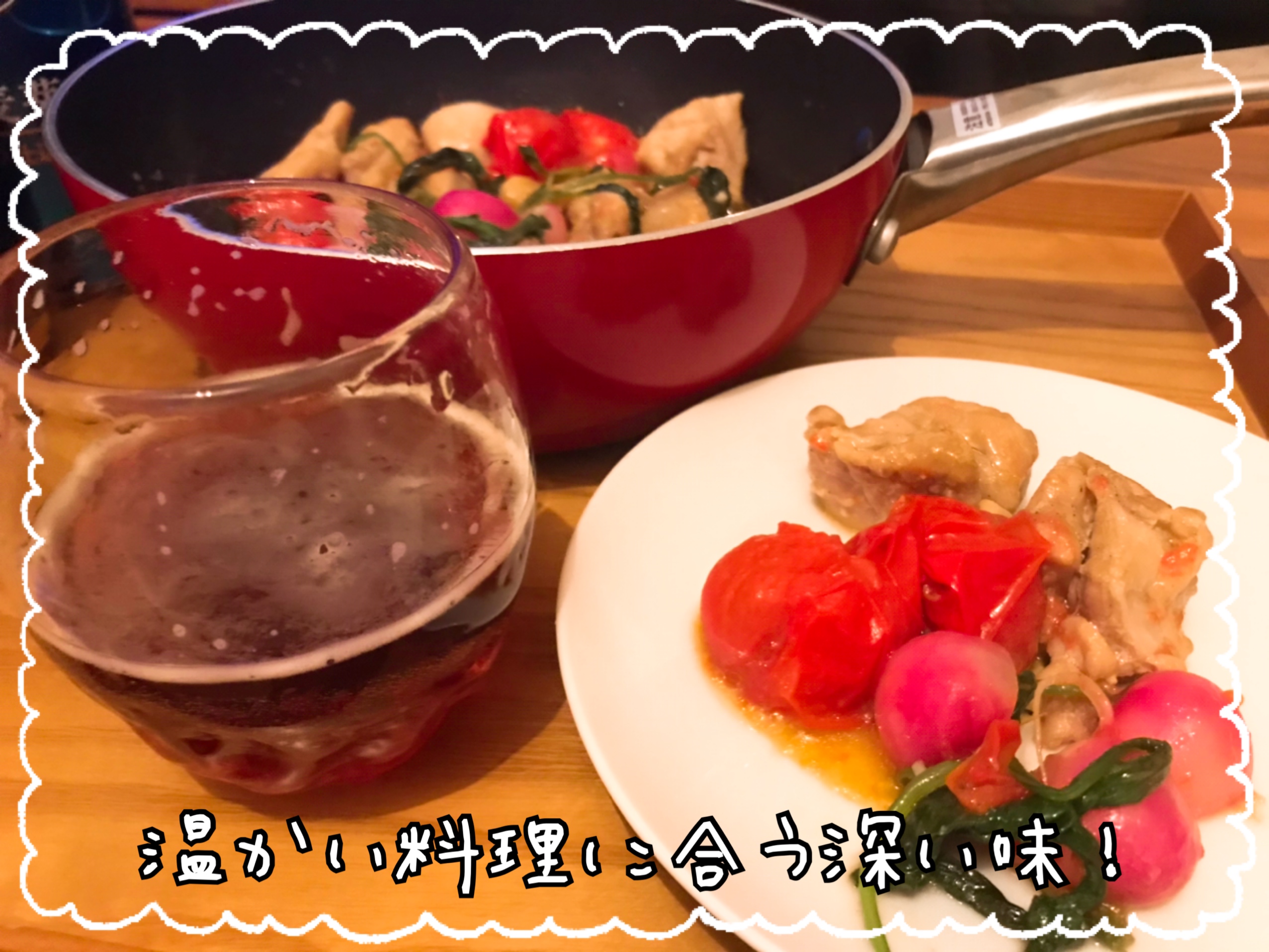 金麦深煎りのコク