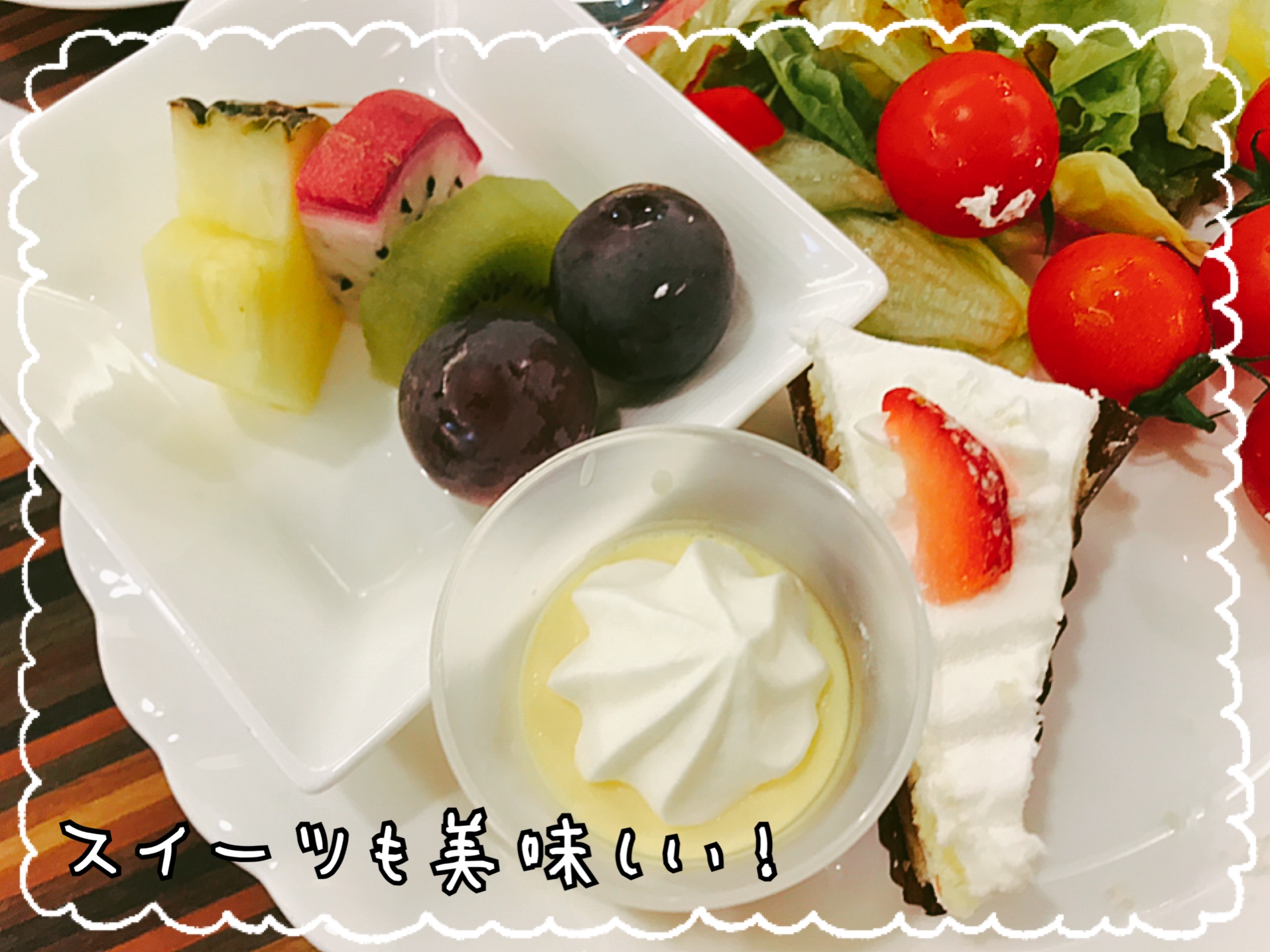 ハワイアンズホテル