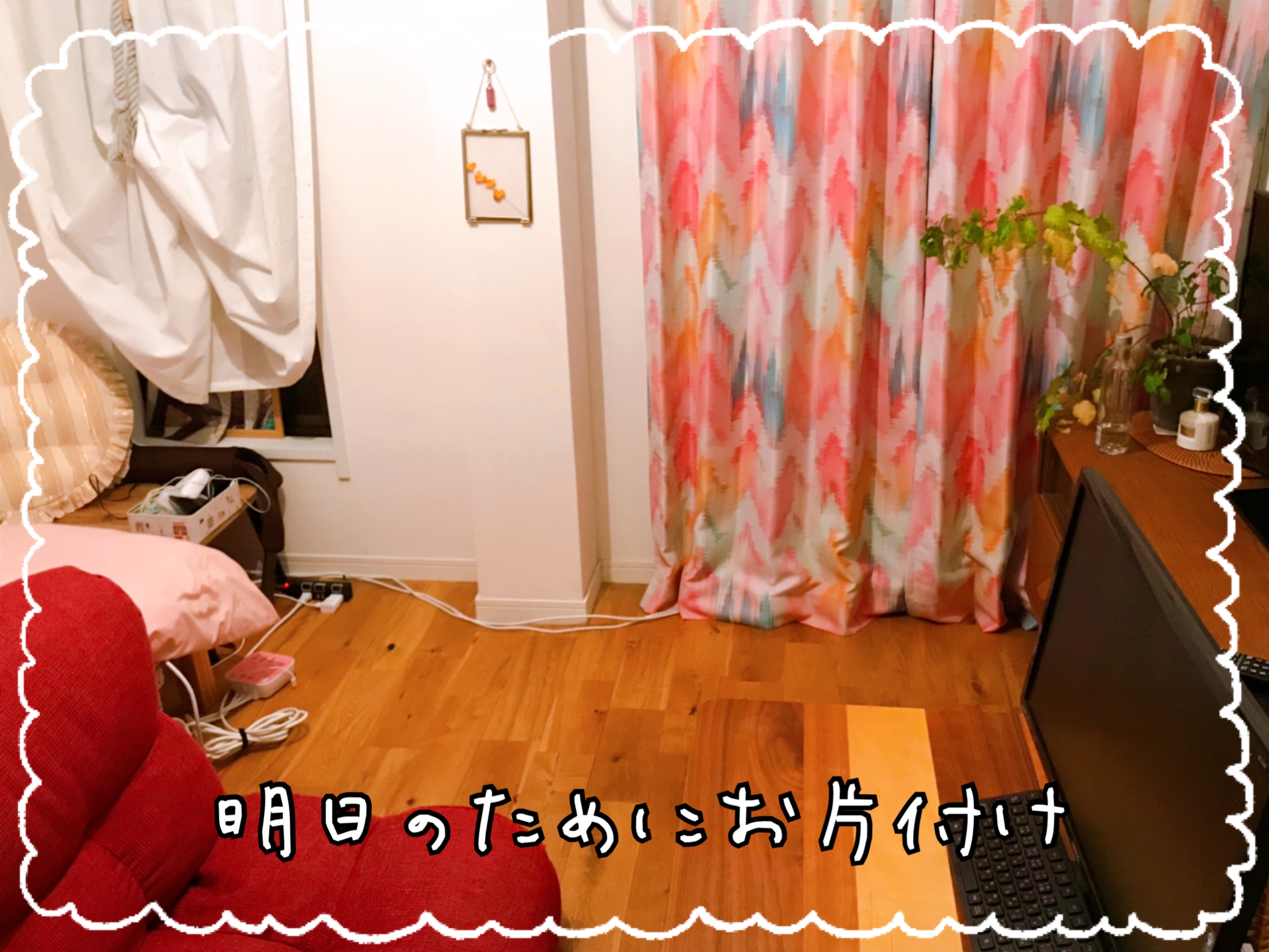 部屋が汚いと食生活も乱れる