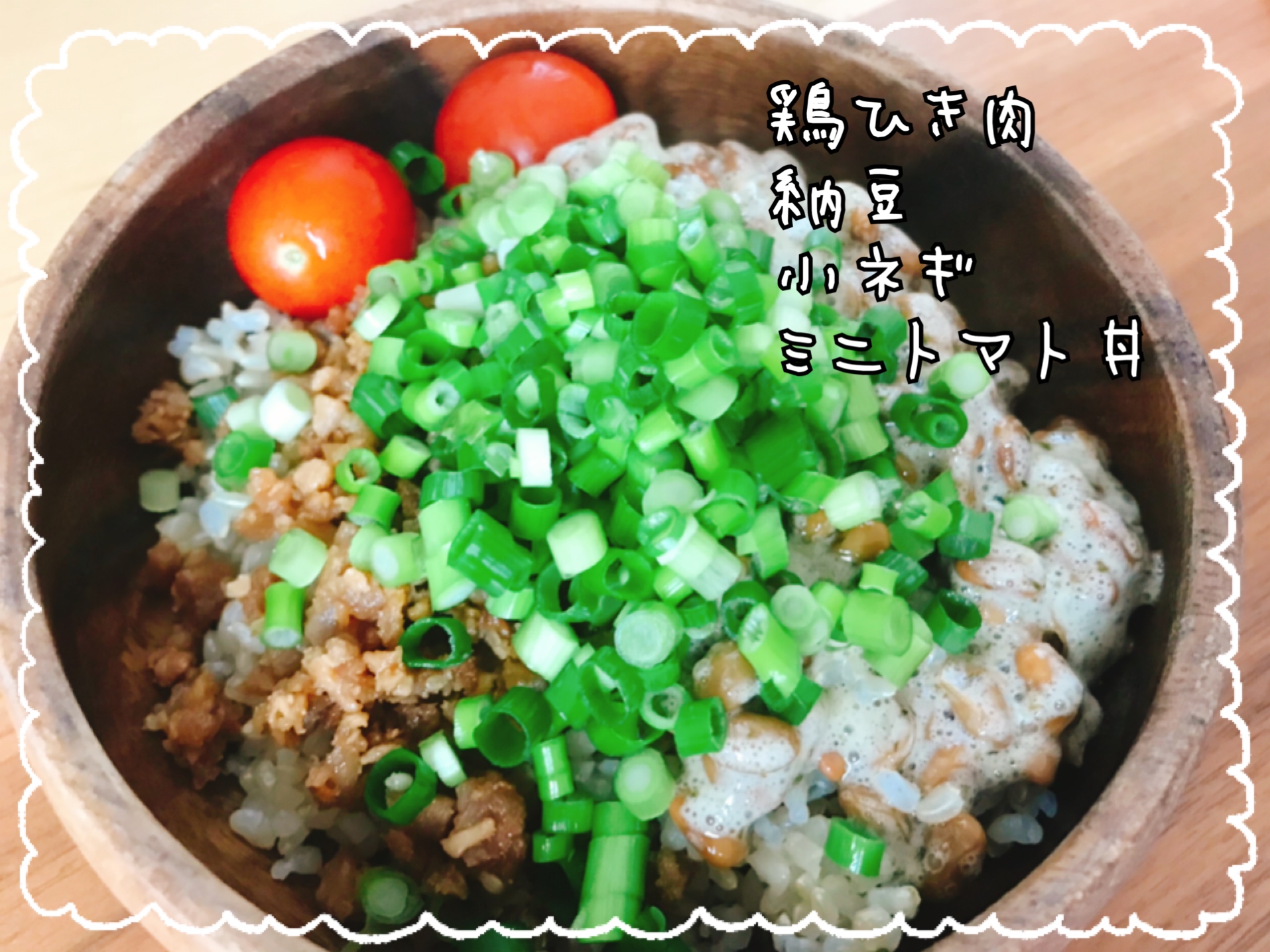 貧乏ひとり暮らしのご飯